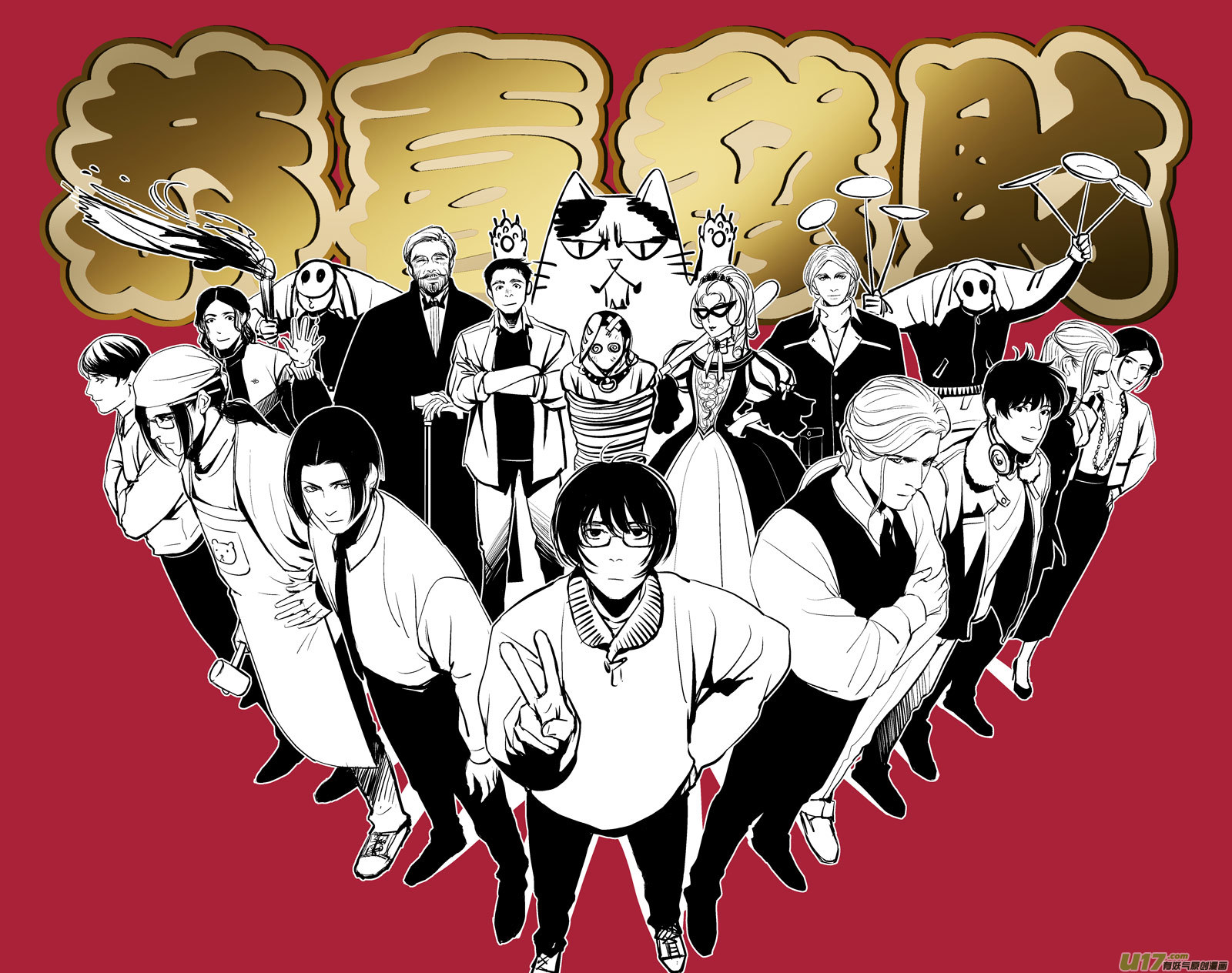 65 第二十一章-9-第75话