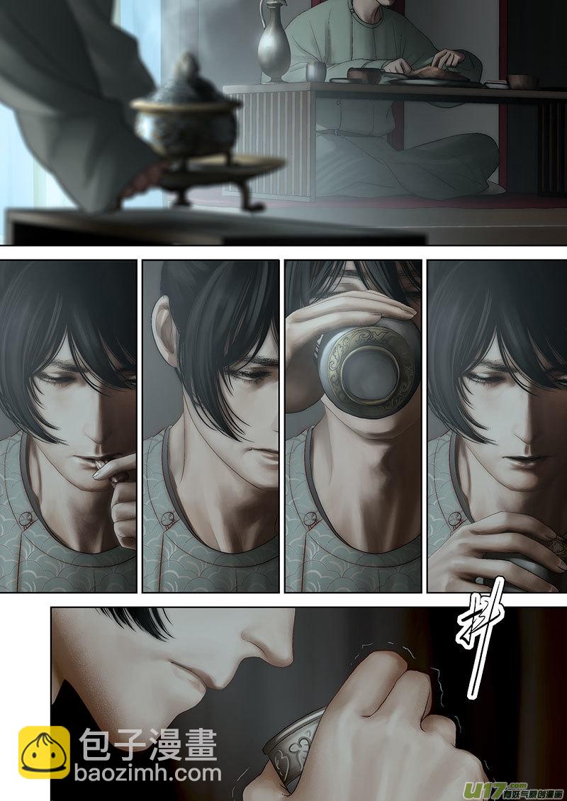 69 第二十二章-1-第79话