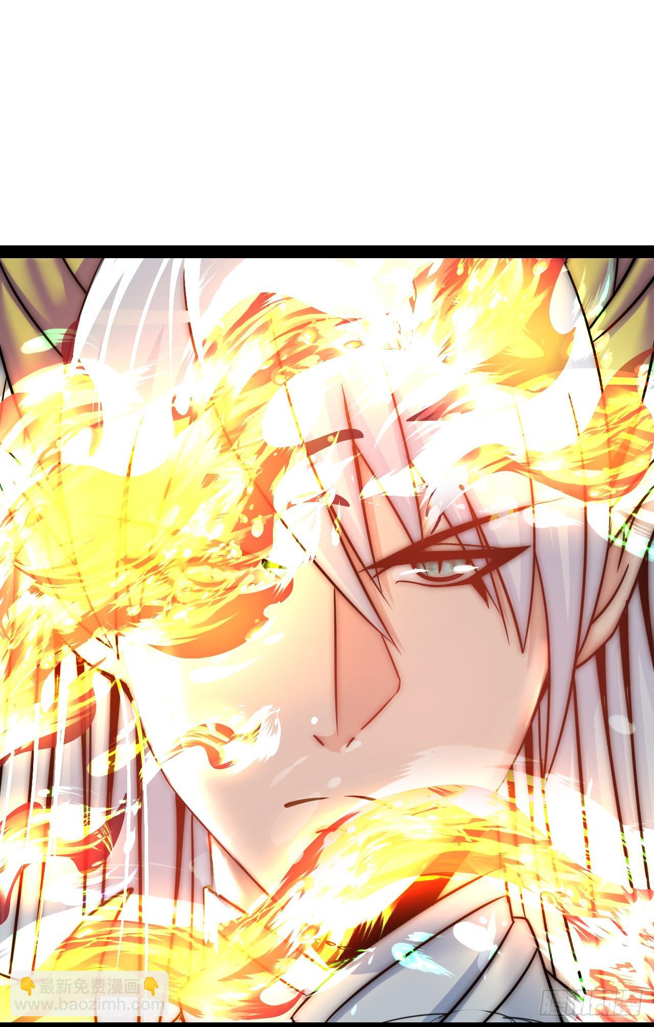 邪神之眼(1/2)-第15话