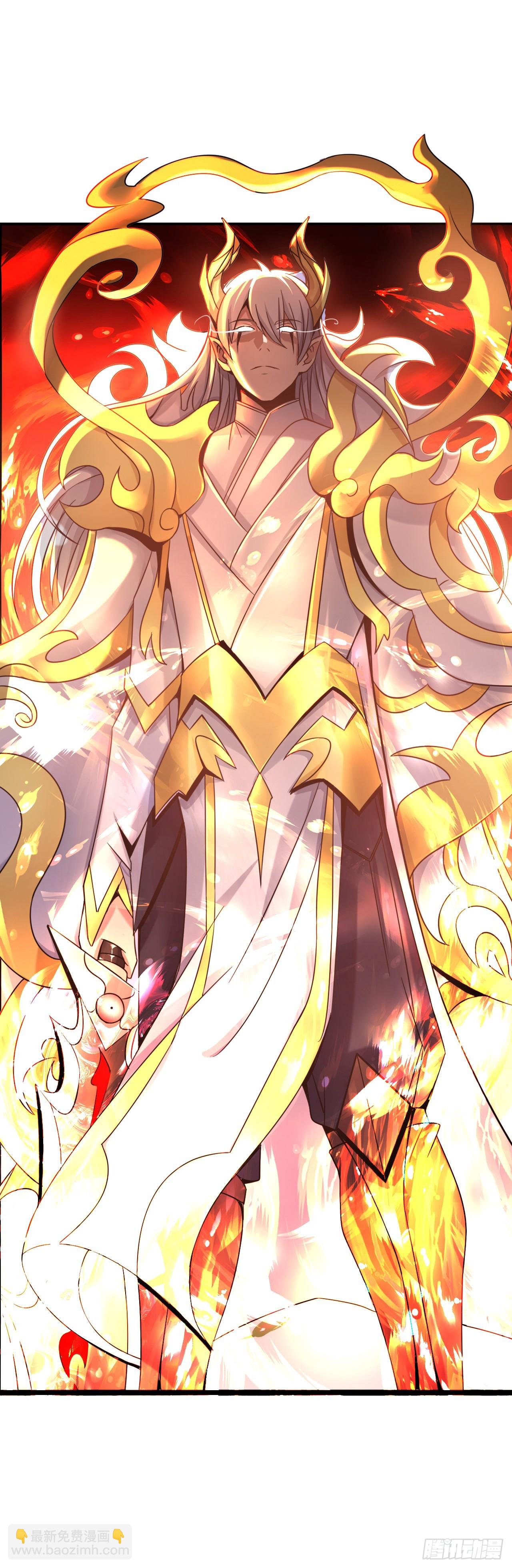 邪神之眼(1/2)-第15话