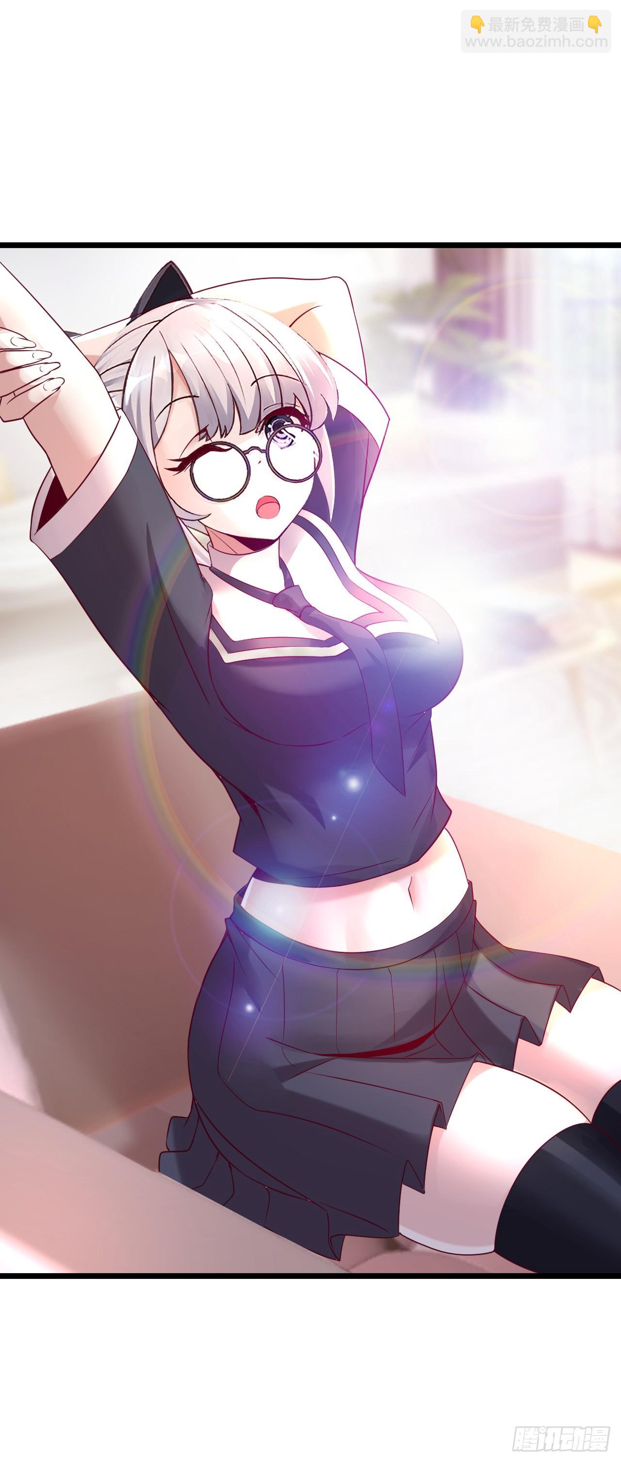 失心(1/2)-第17话