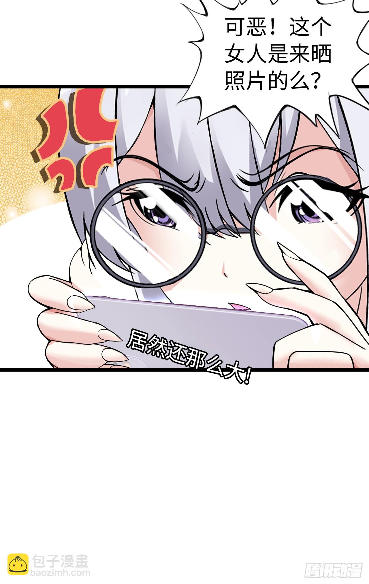 失心(1/2)-第17话