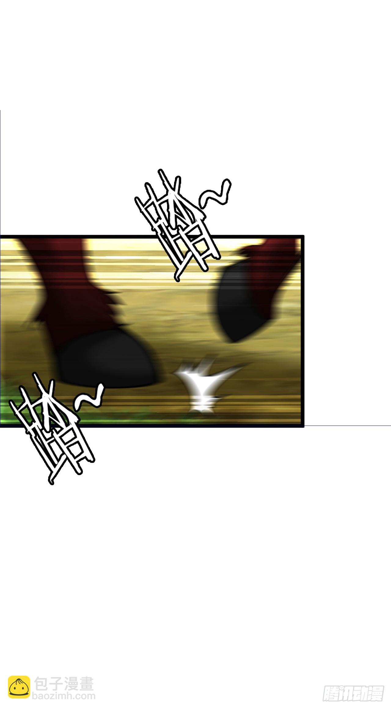 失心(1/2)-第17话