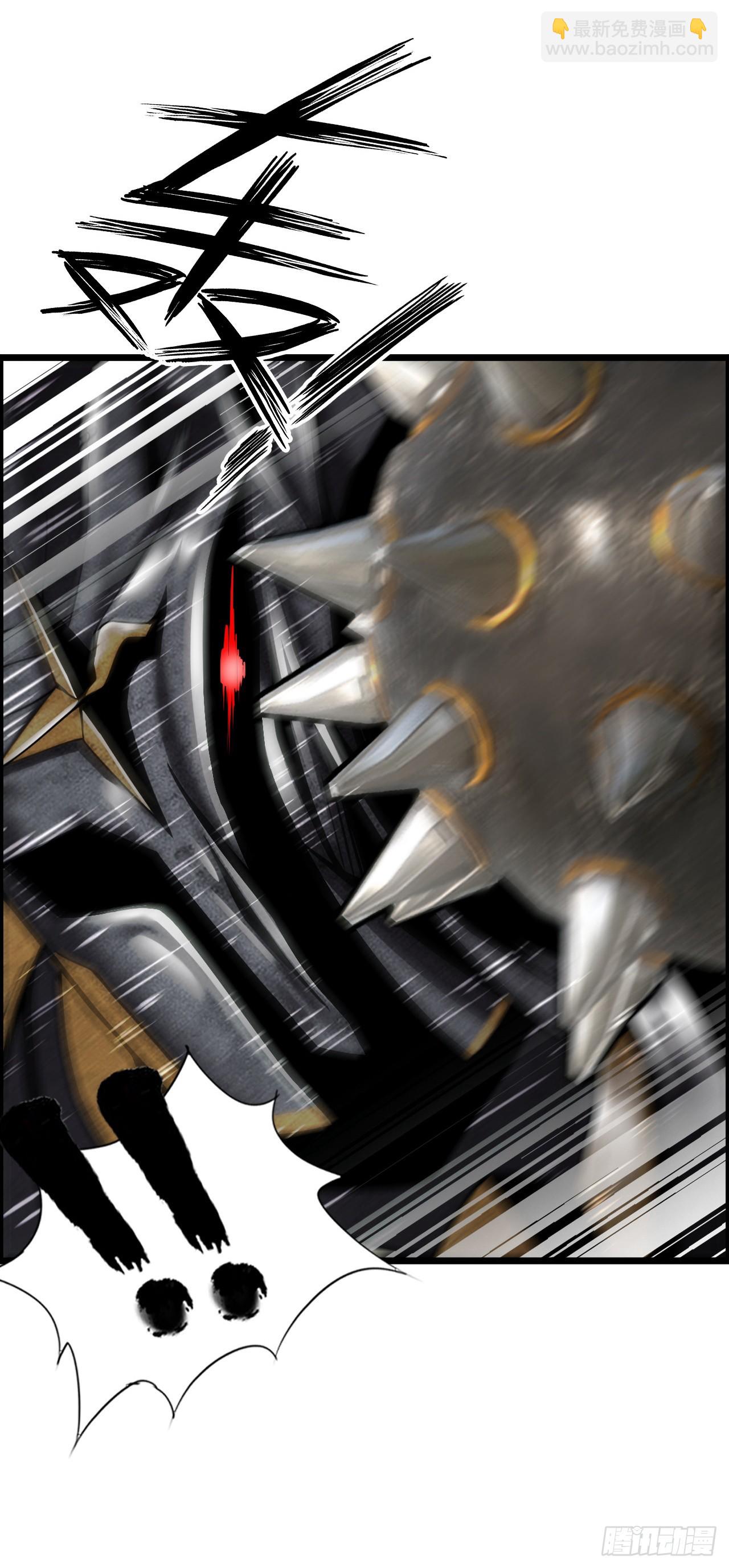 失心骑士-第27话