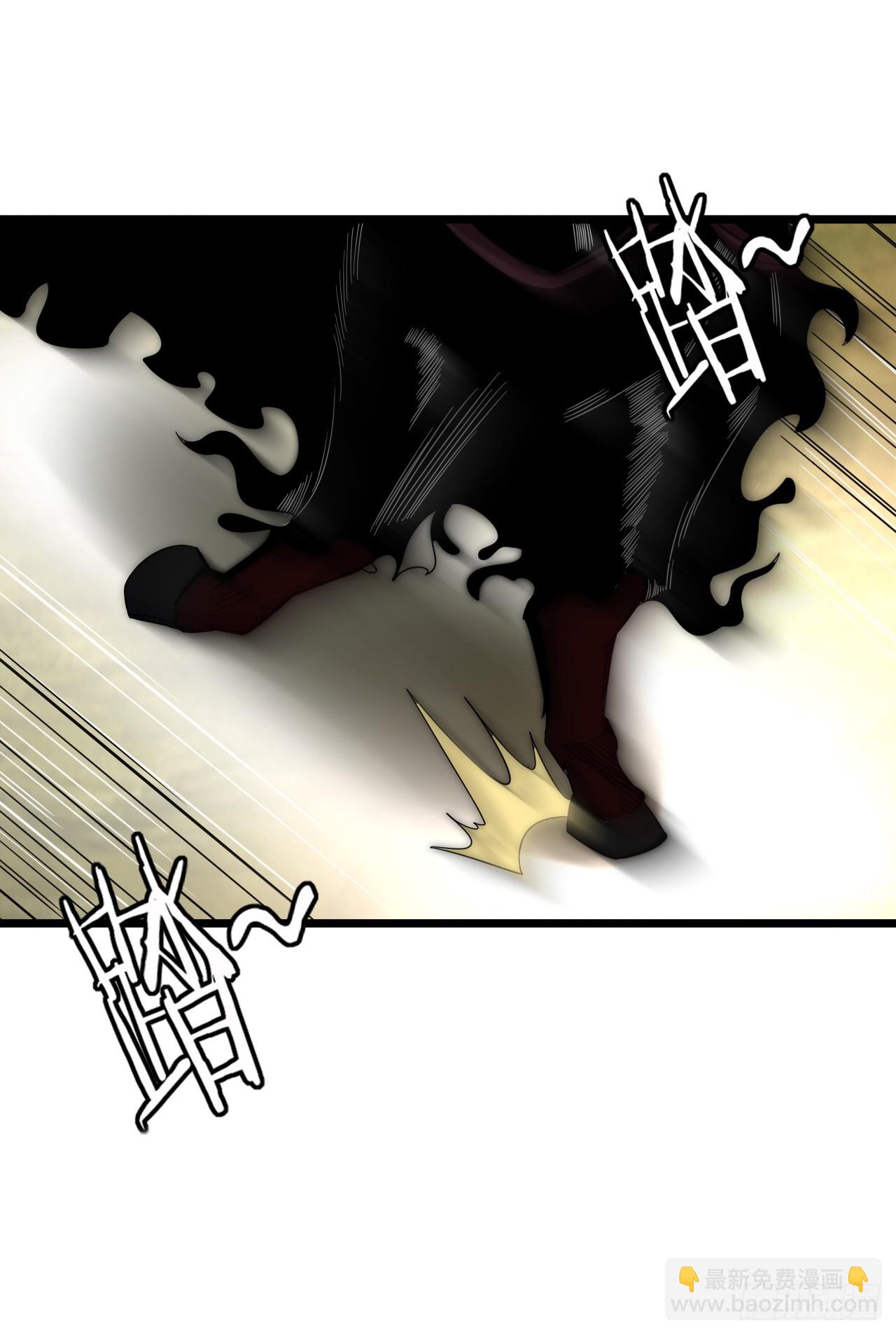 失心骑士-第27话