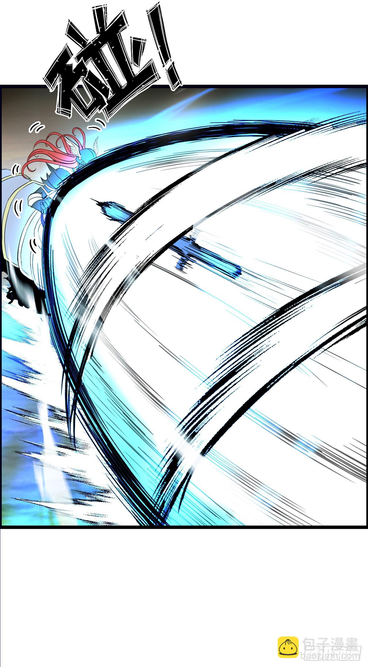 招募血蹄勇士-第19话