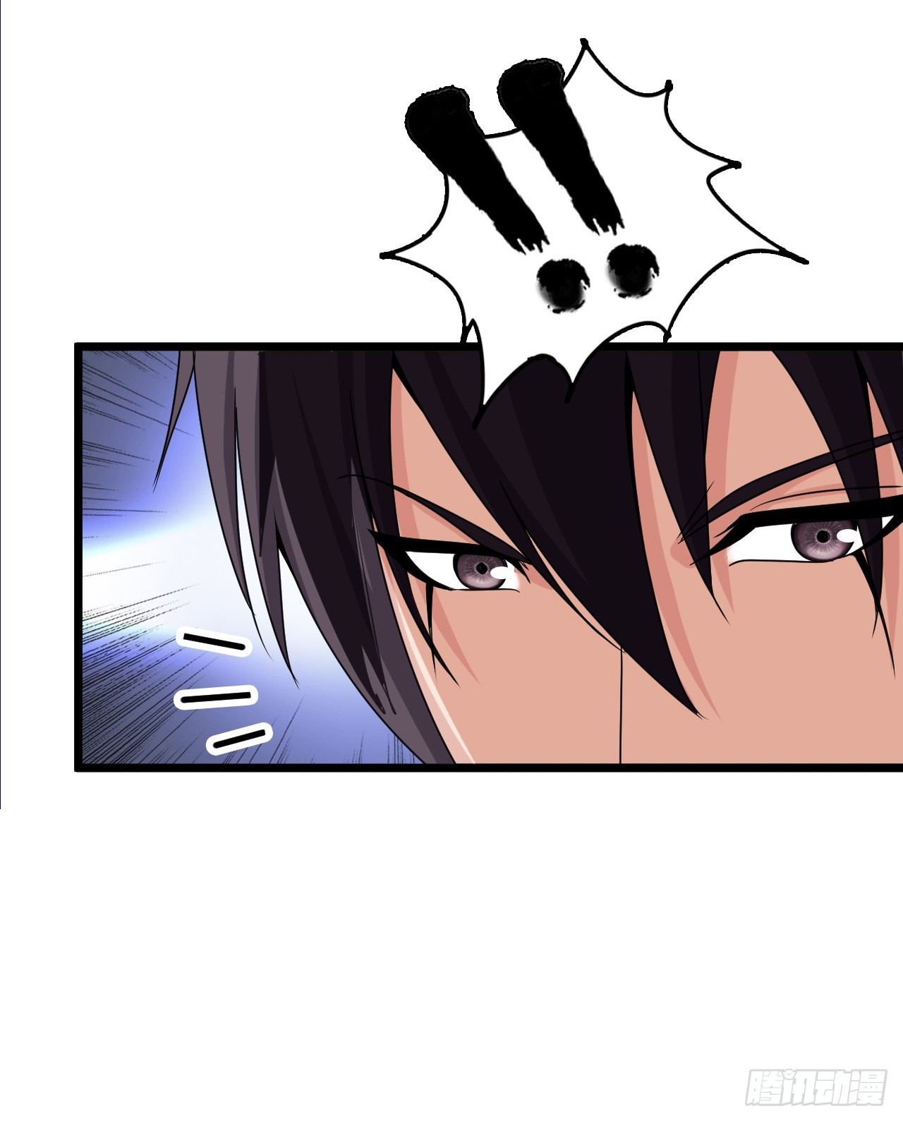 国王陛下-第21话