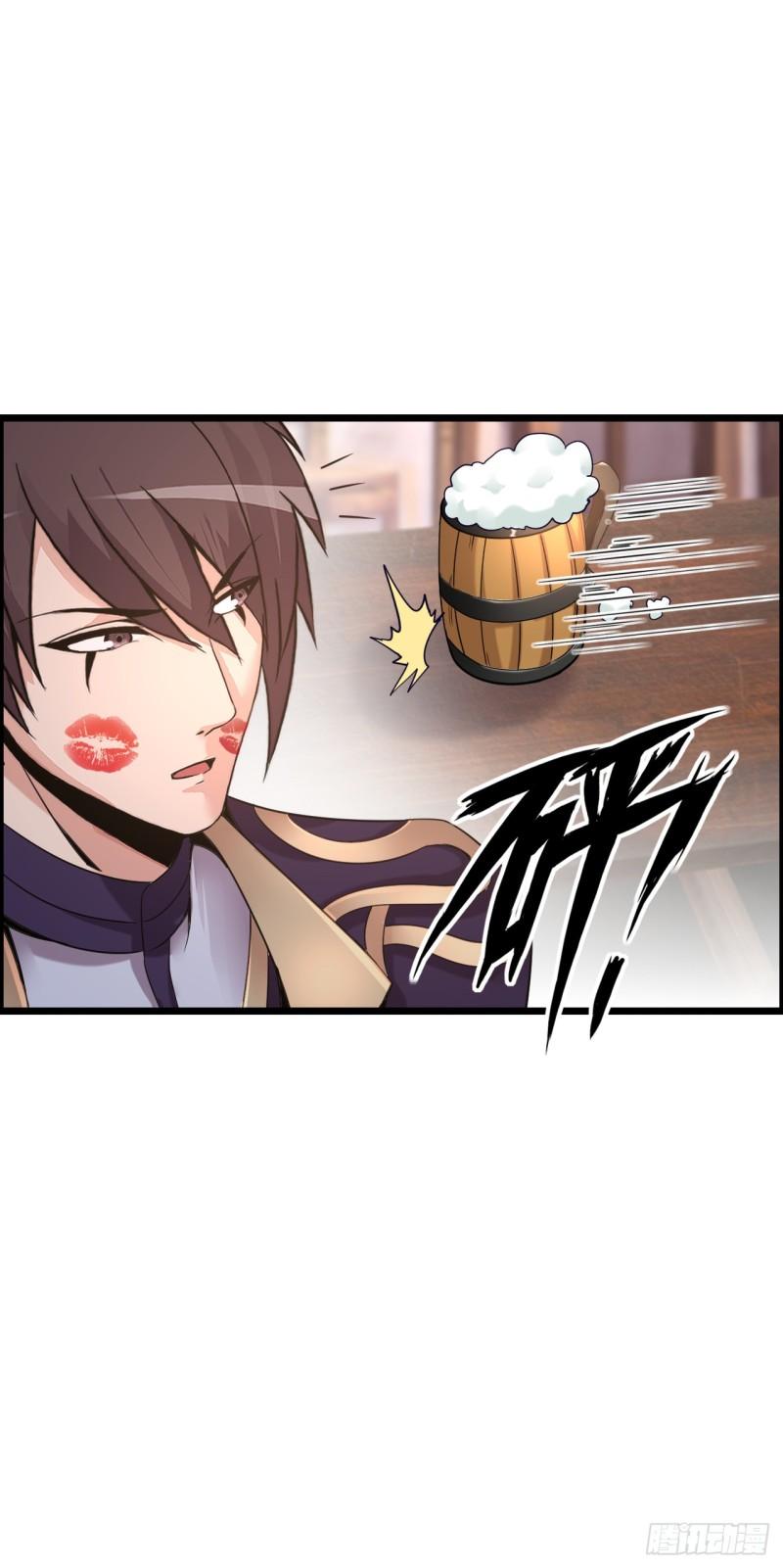 处刑修女-第23话