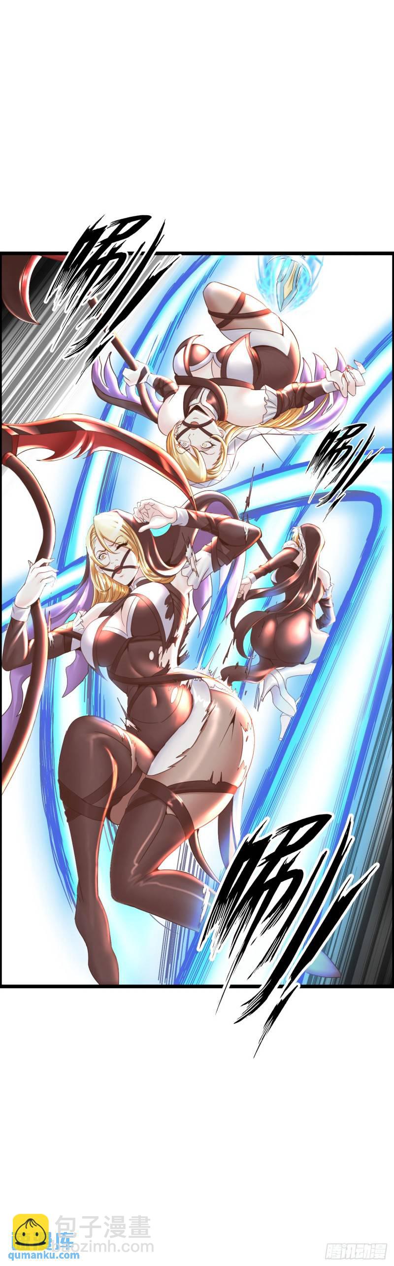 圣衣附生-第25话