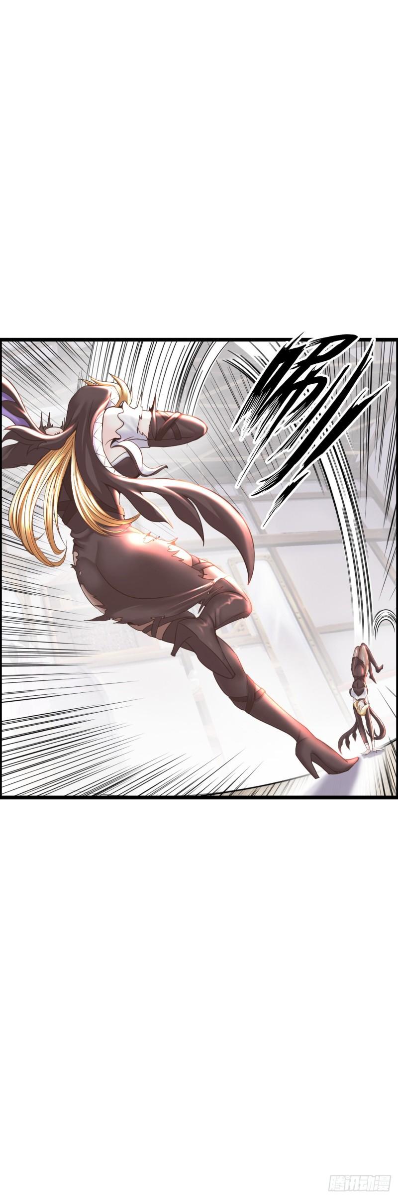 圣衣附生-第25话