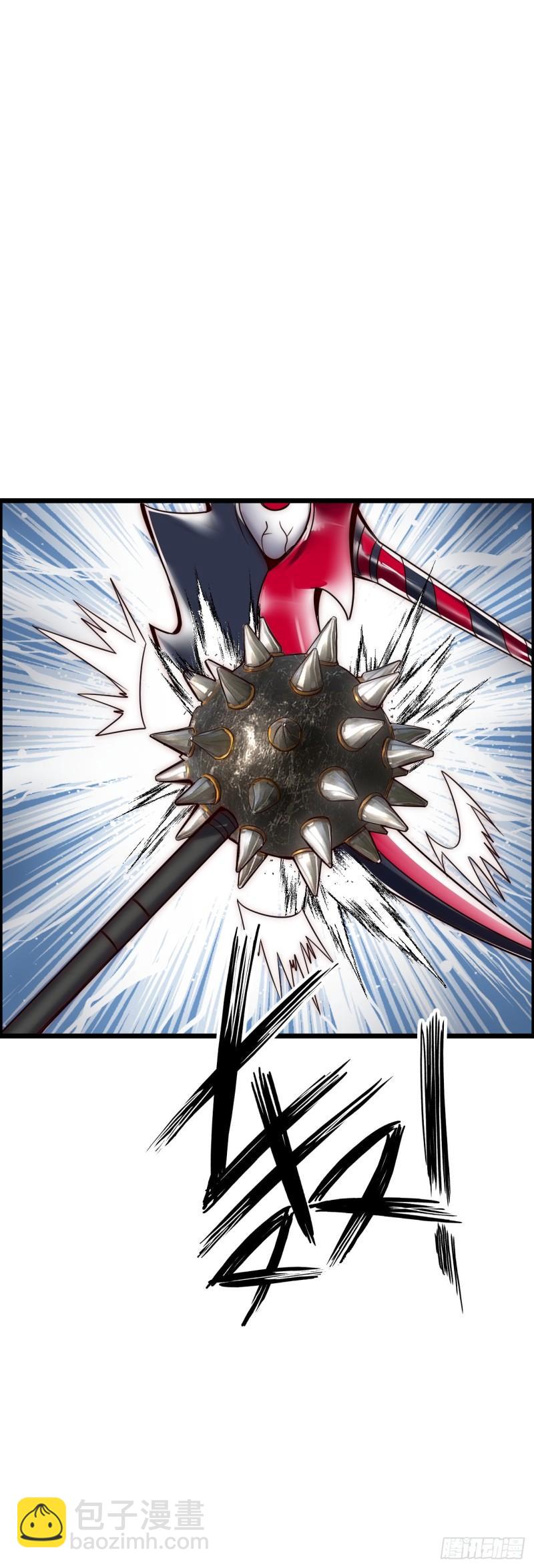 圣衣附生-第25话