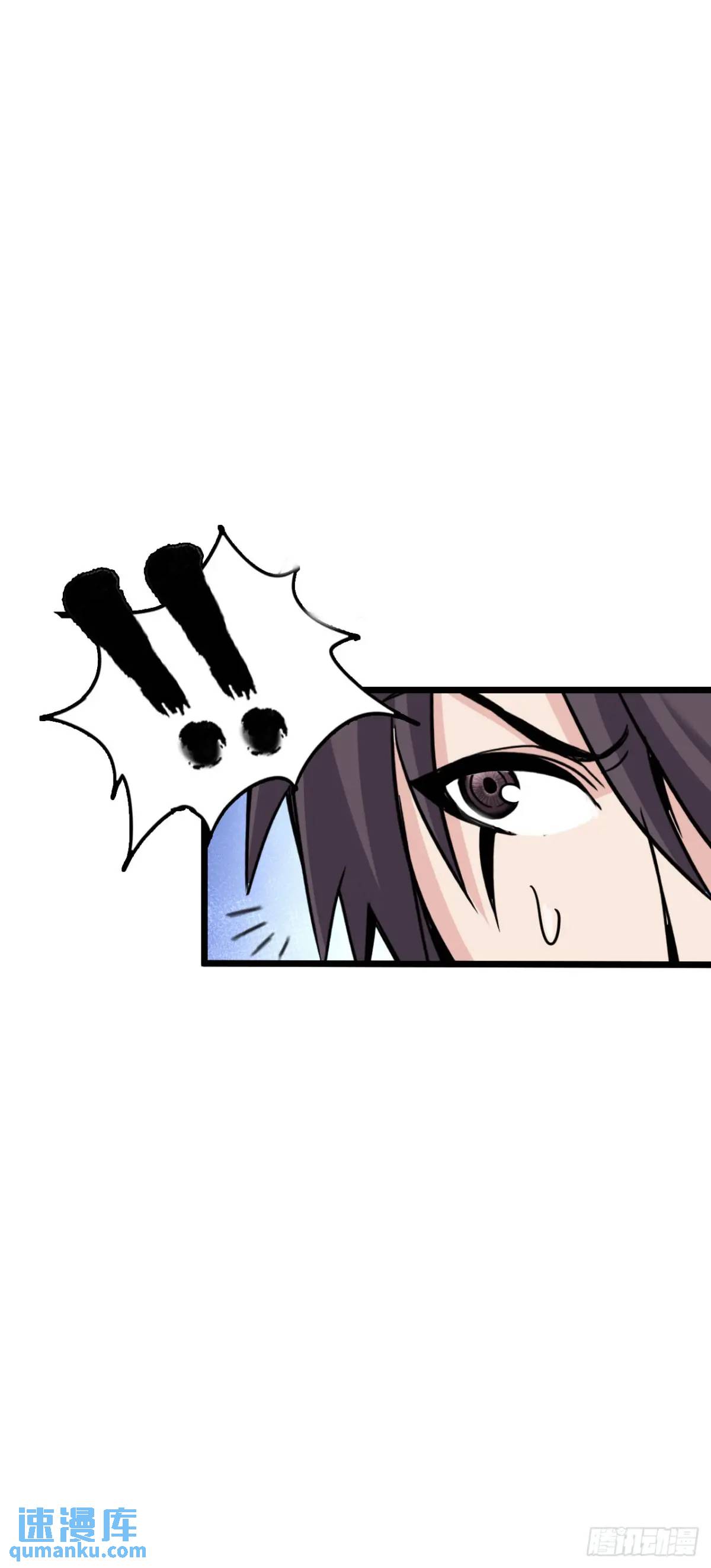 抢婚计划-第29话