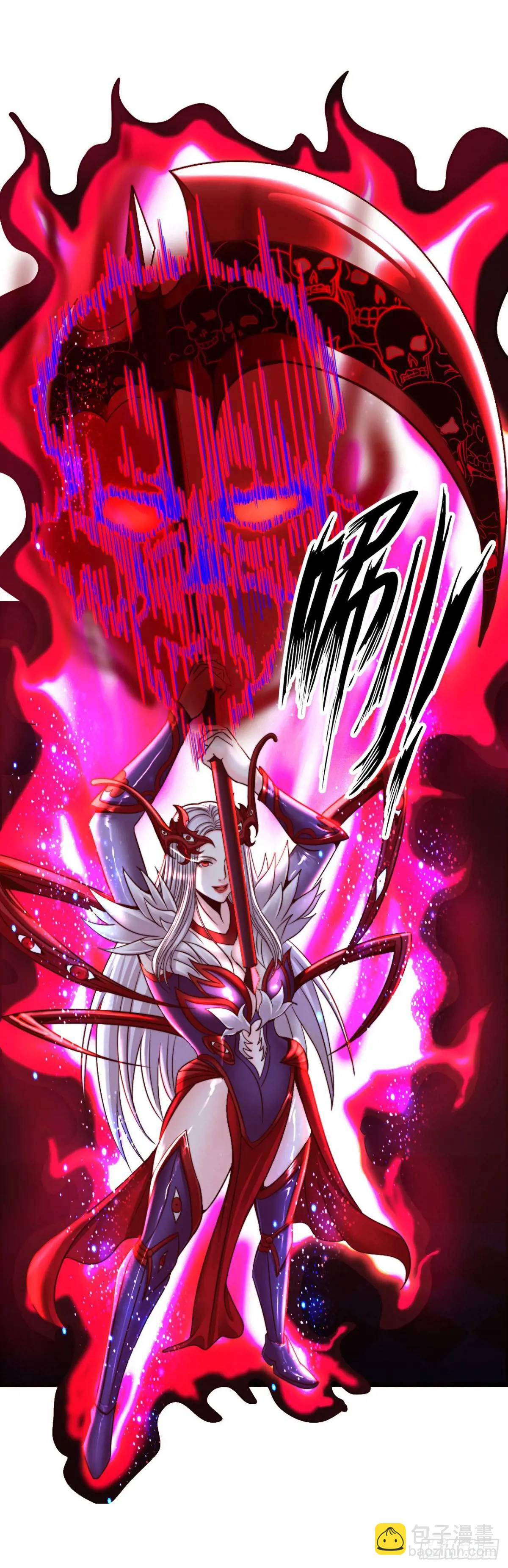 争斗开始-第31话