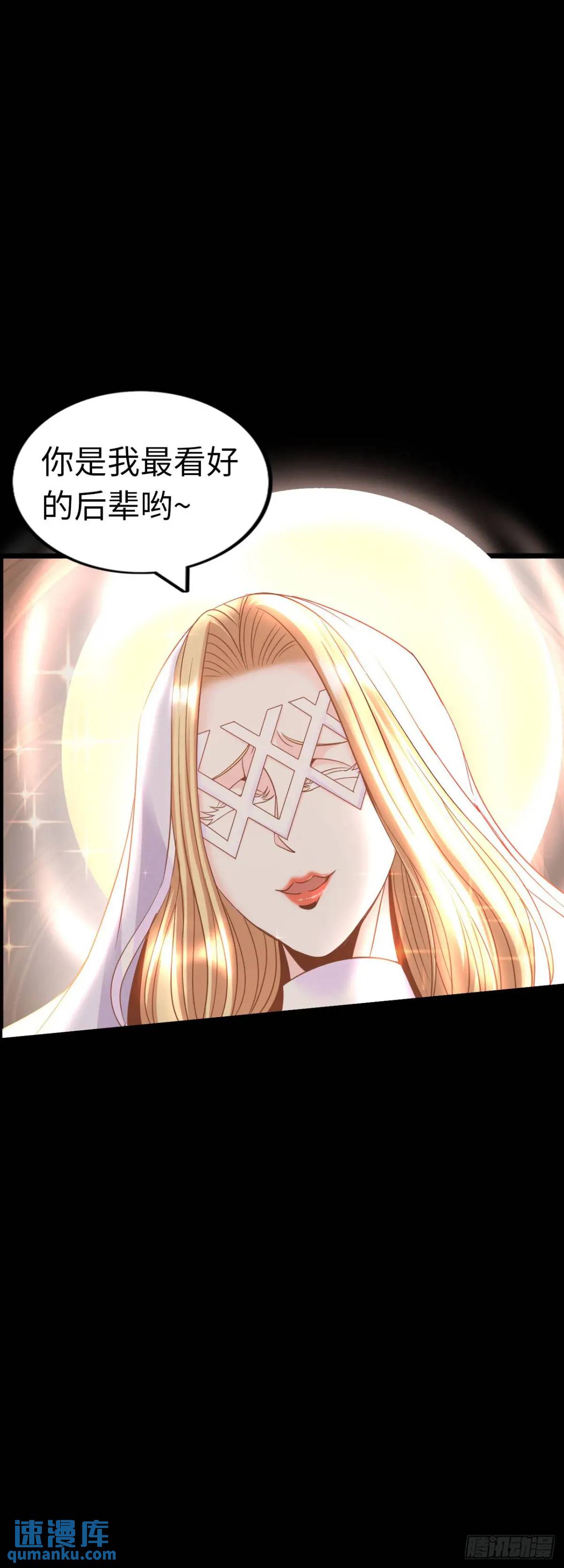 争斗开始-第31话