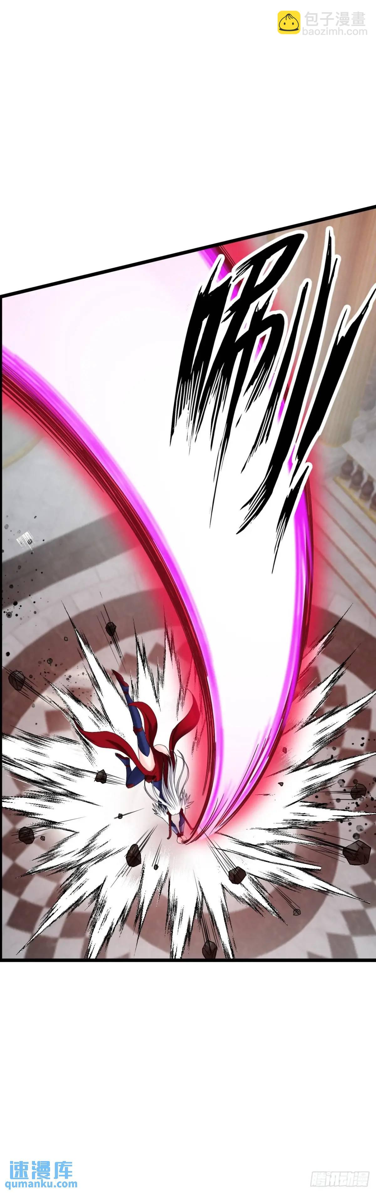 争斗开始-第31话