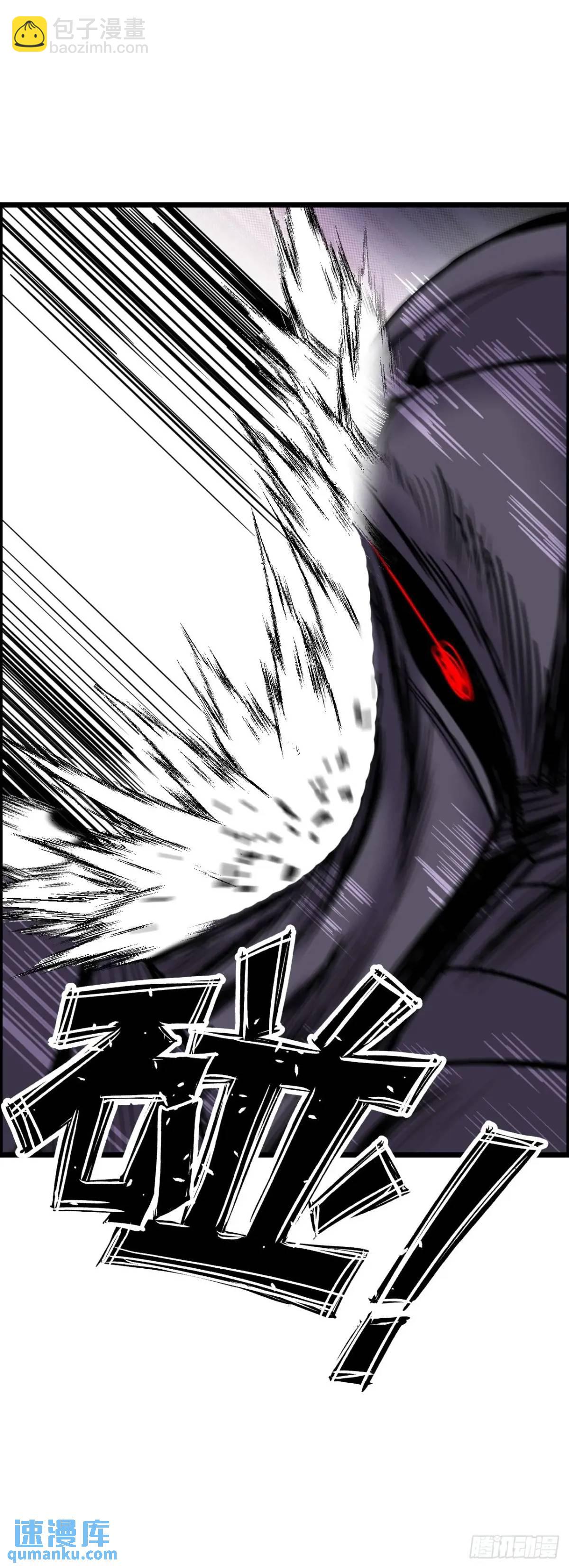 争斗开始-第31话