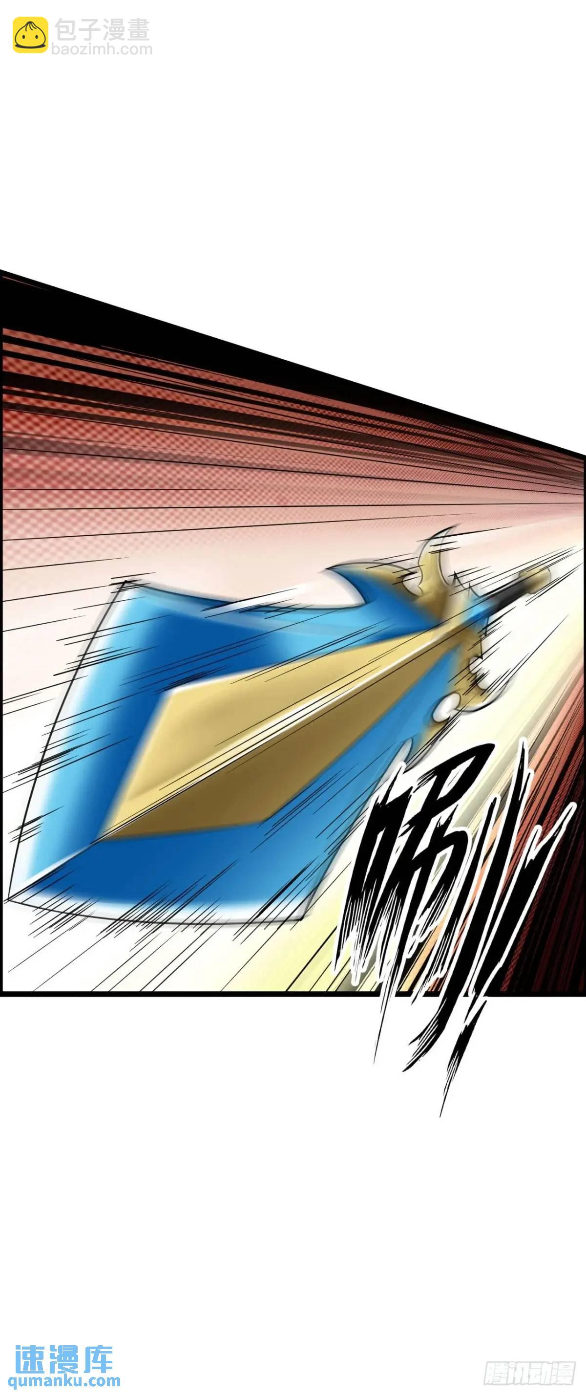 阴谋显现-第33话