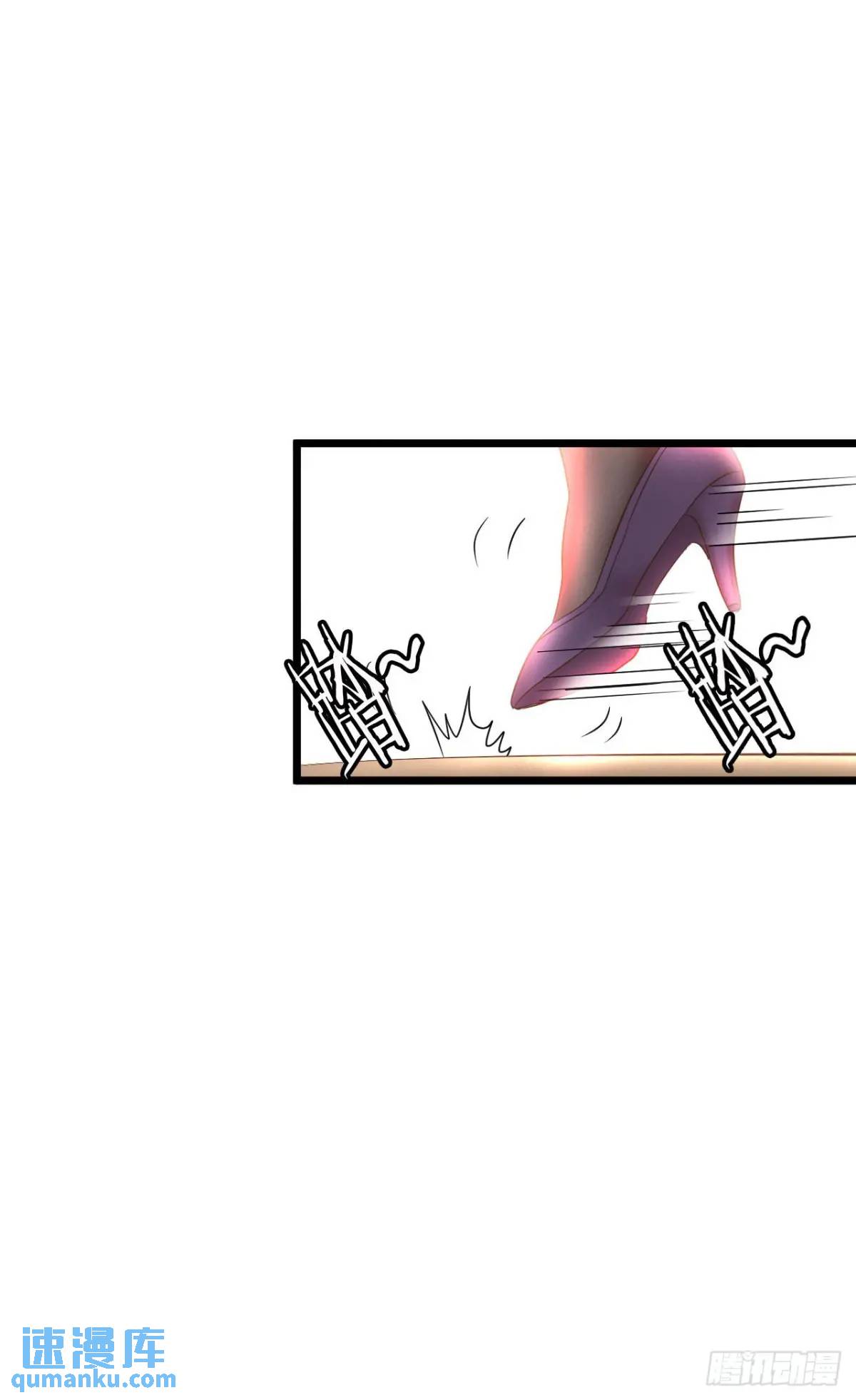 余波(1/2)-第37话