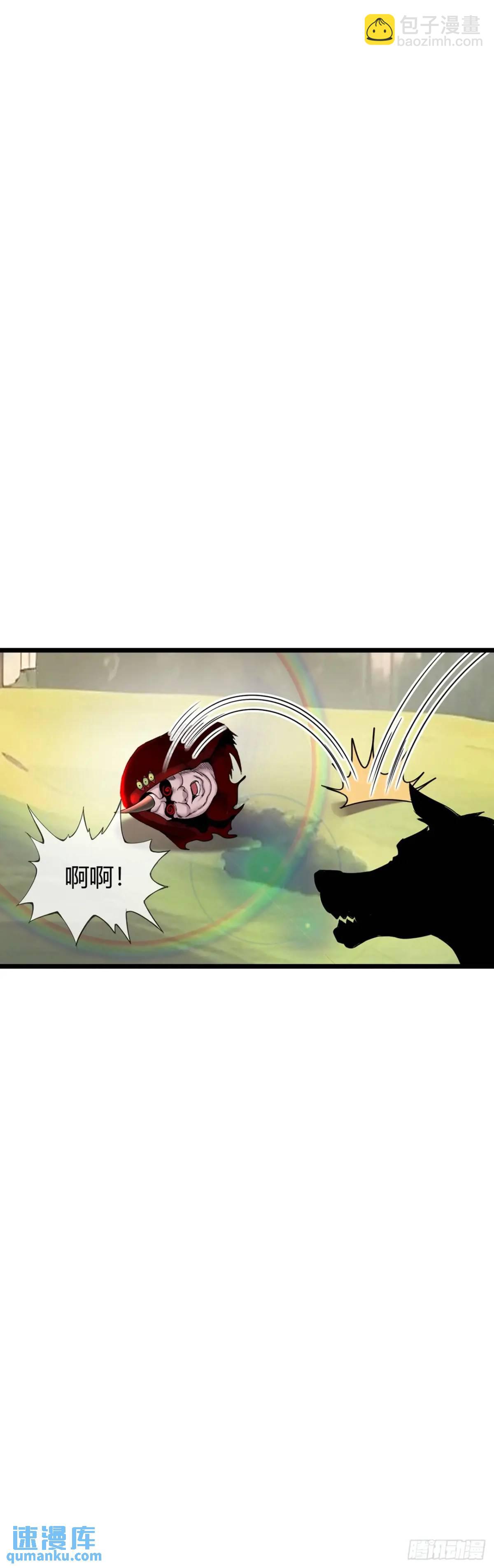 余波(1/2)-第37话