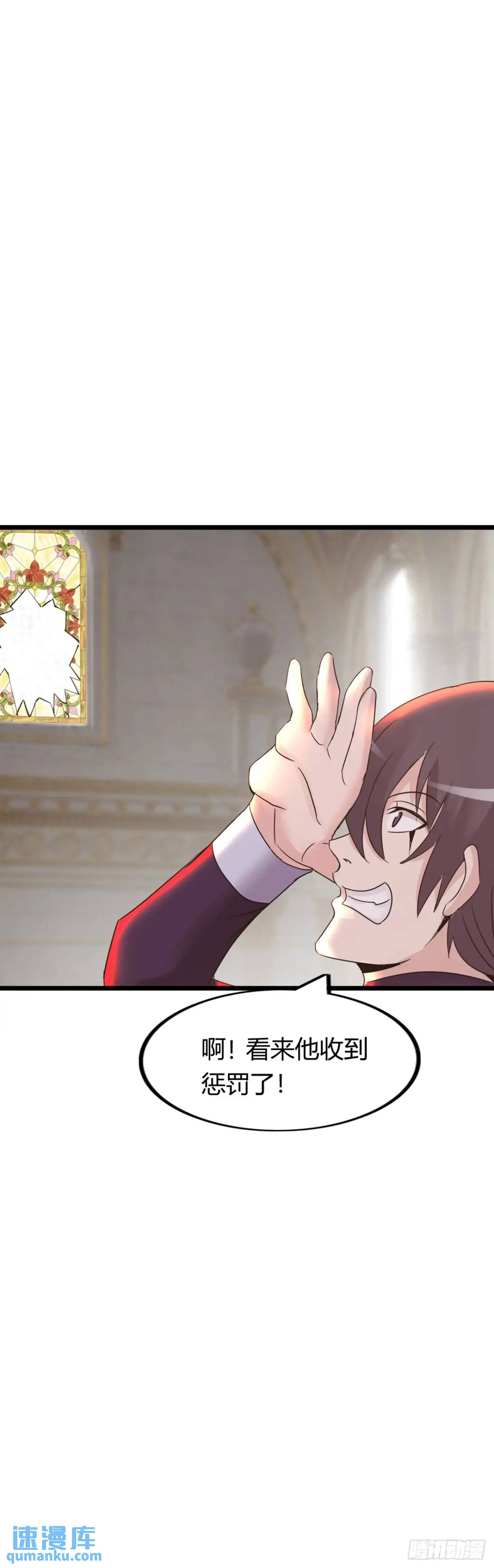 余波(1/2)-第37话