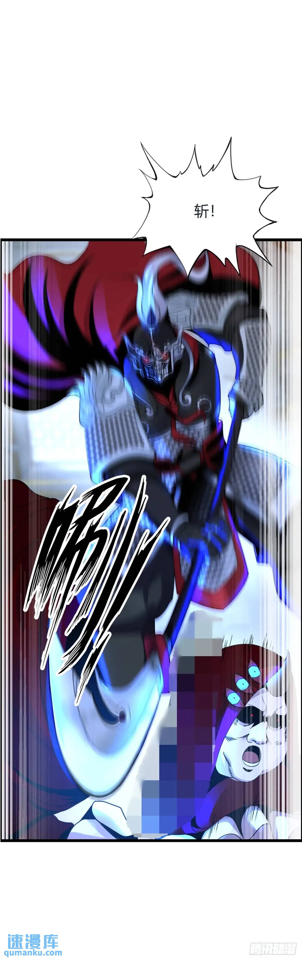 余波(1/2)-第37话