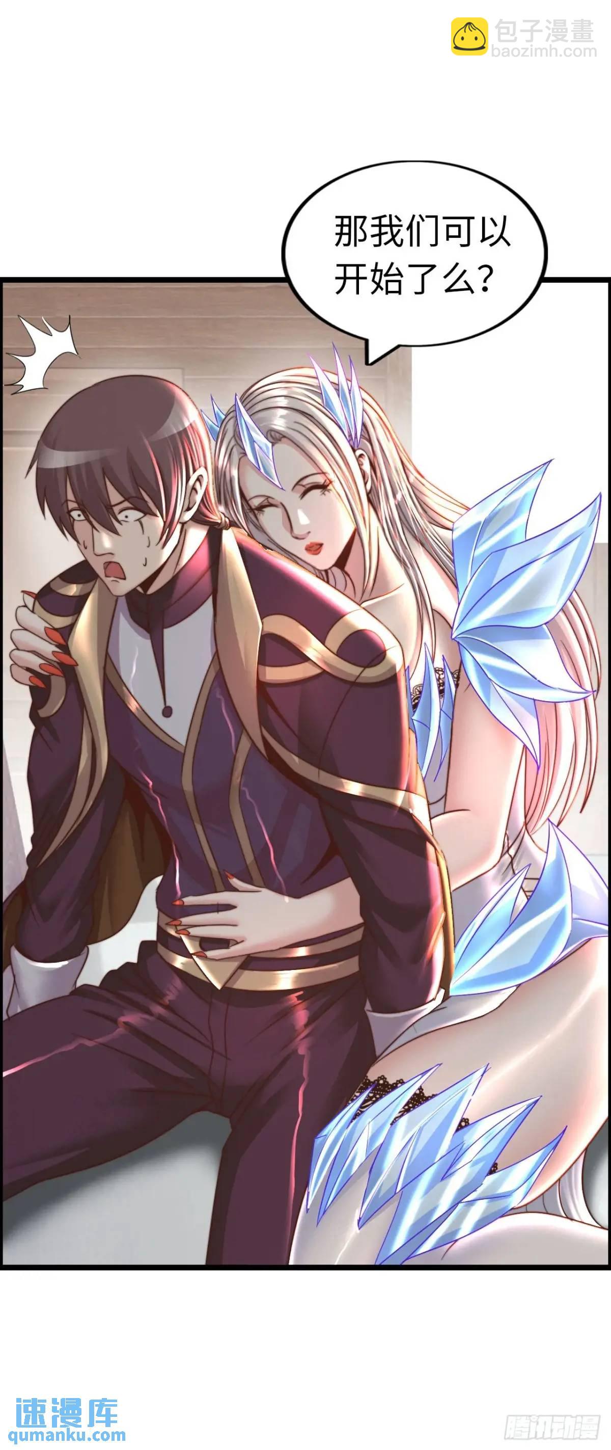 巨人李克-第39话