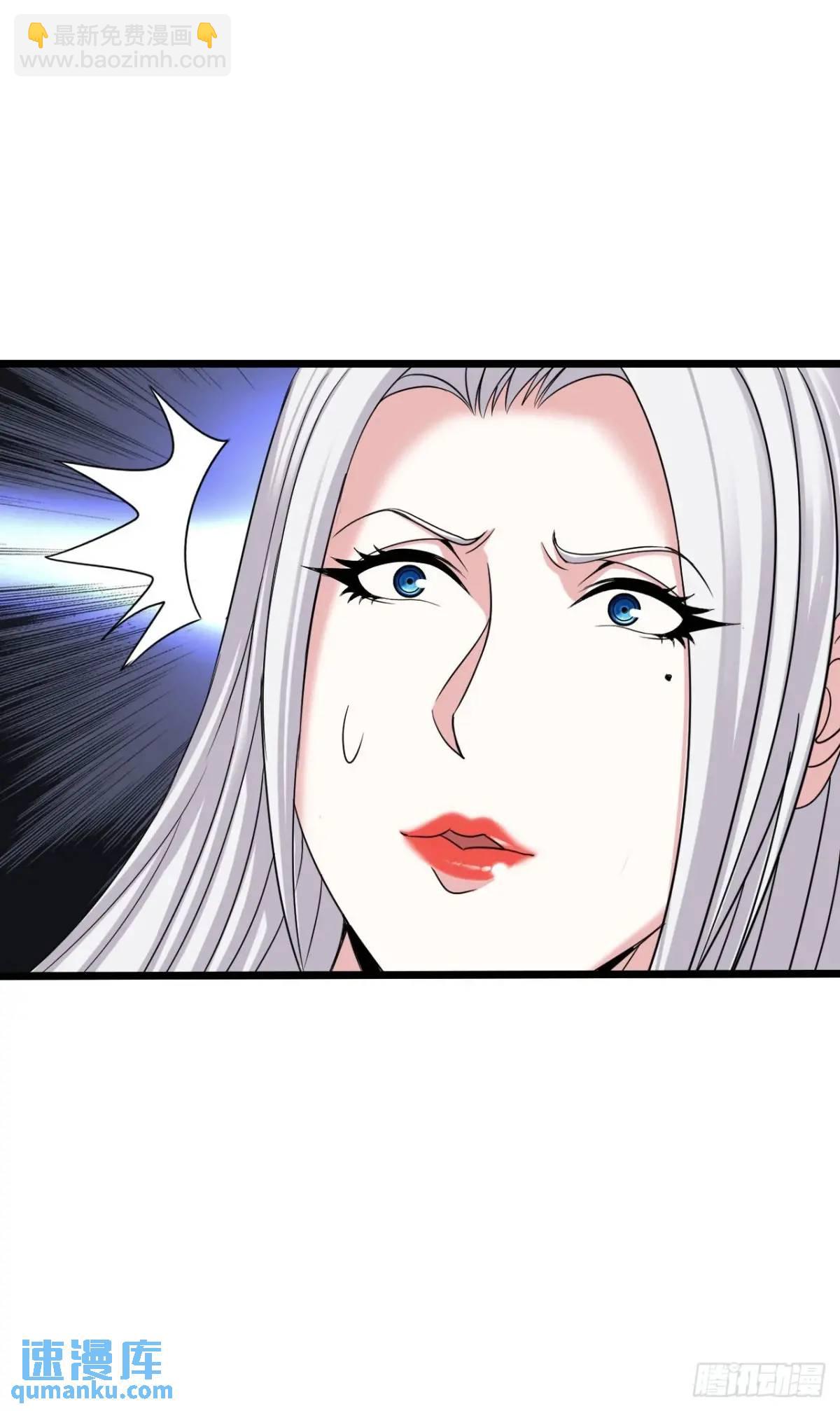 巨人李克-第39话