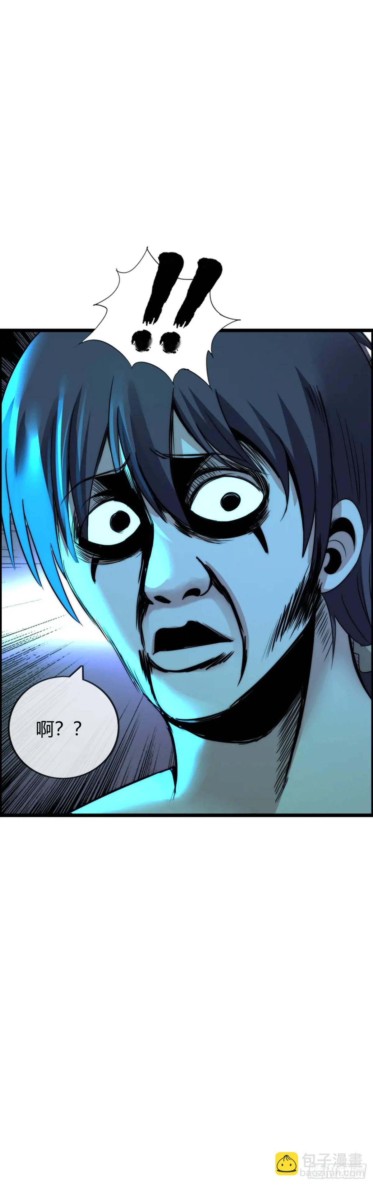 巨人李克-第39话