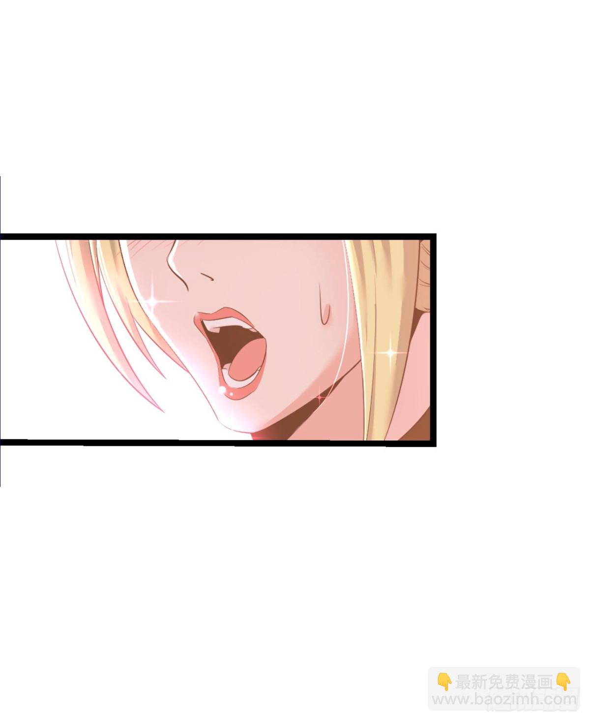 幻觉(1/2)-第43话