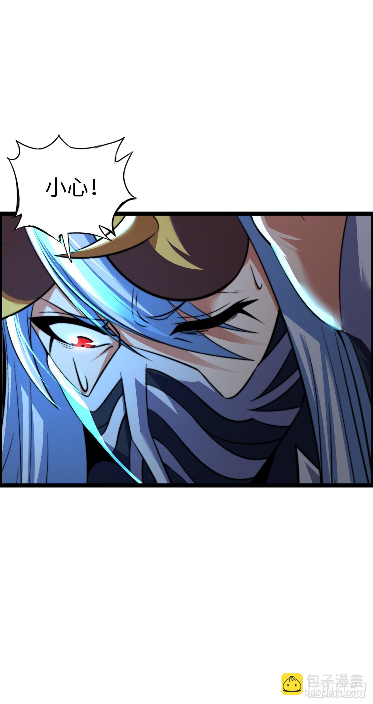 梦中下棋-第51话