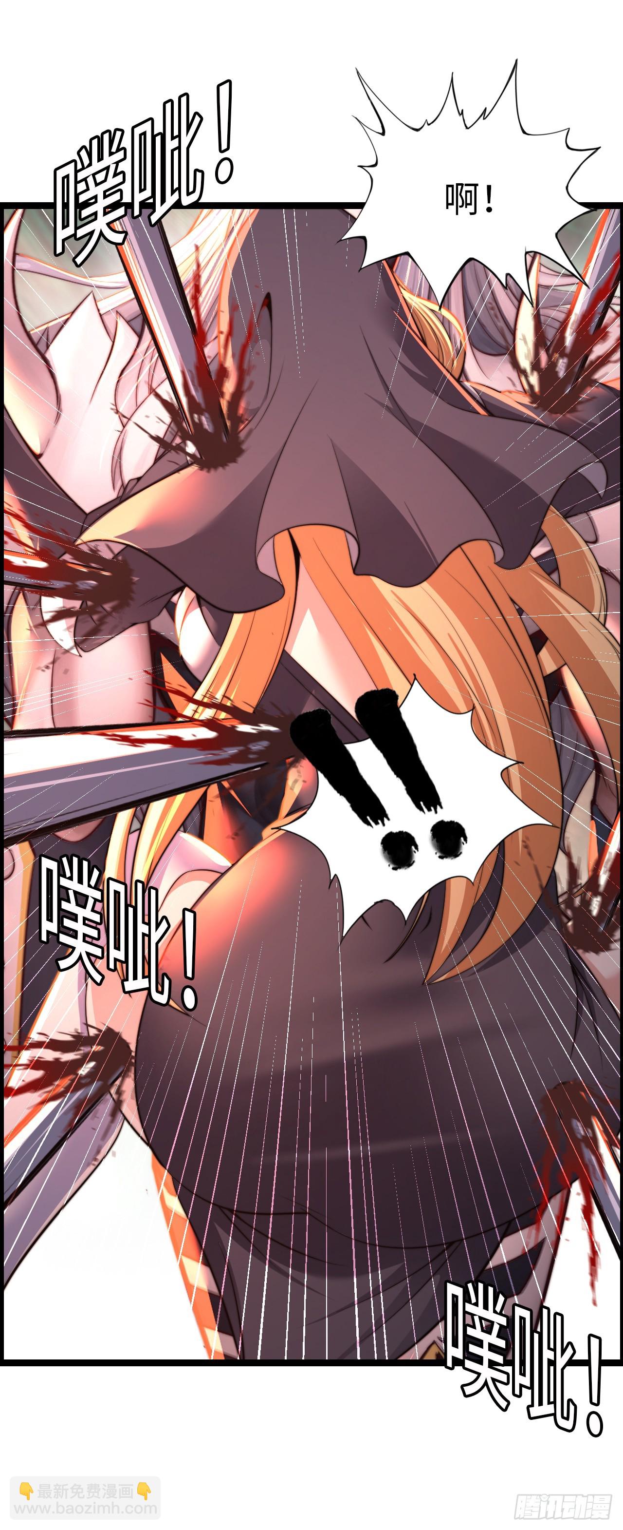 梦中下棋-第51话