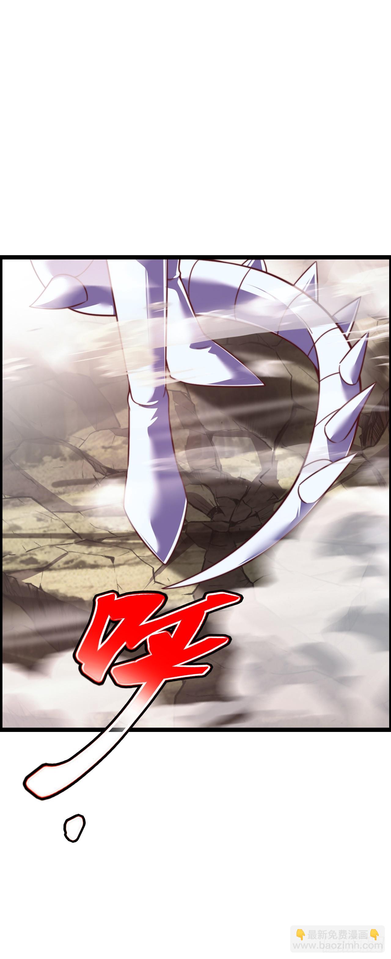 梦中下棋-第51话