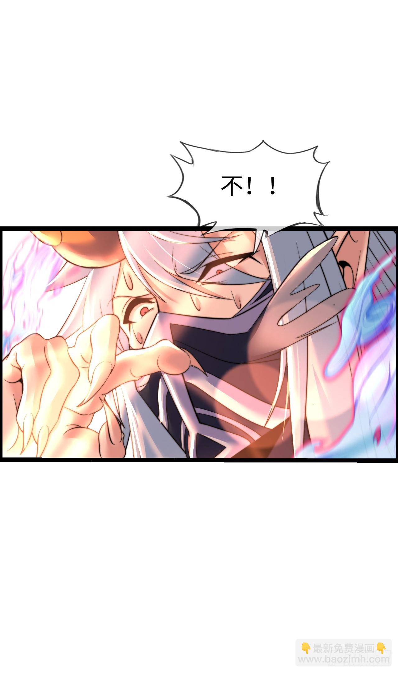 梦中下棋-第51话