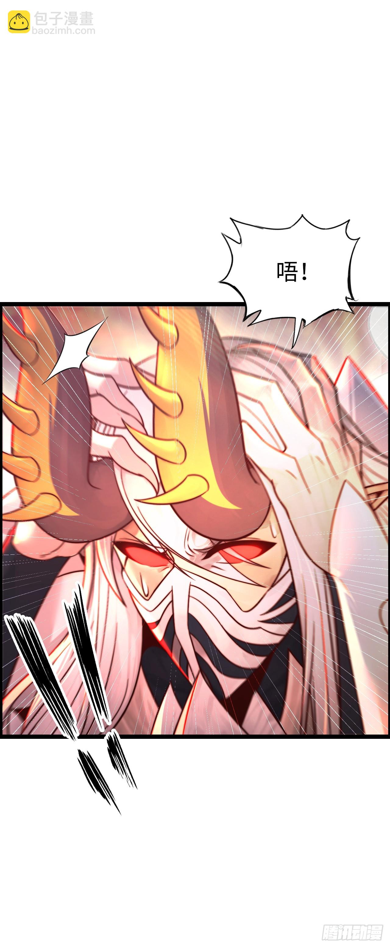 梦中下棋-第51话