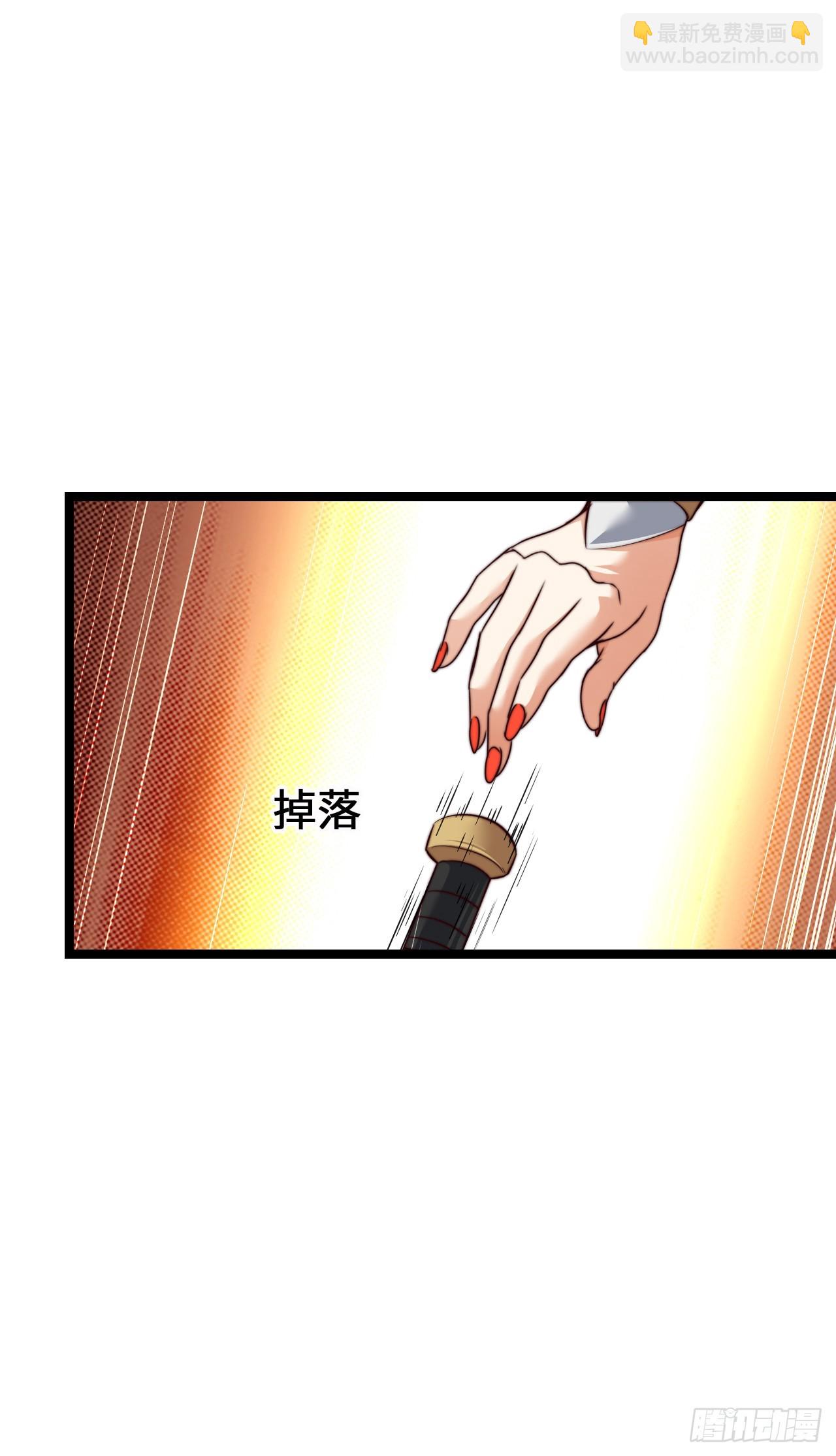 黑暗亵渎法球-第57话