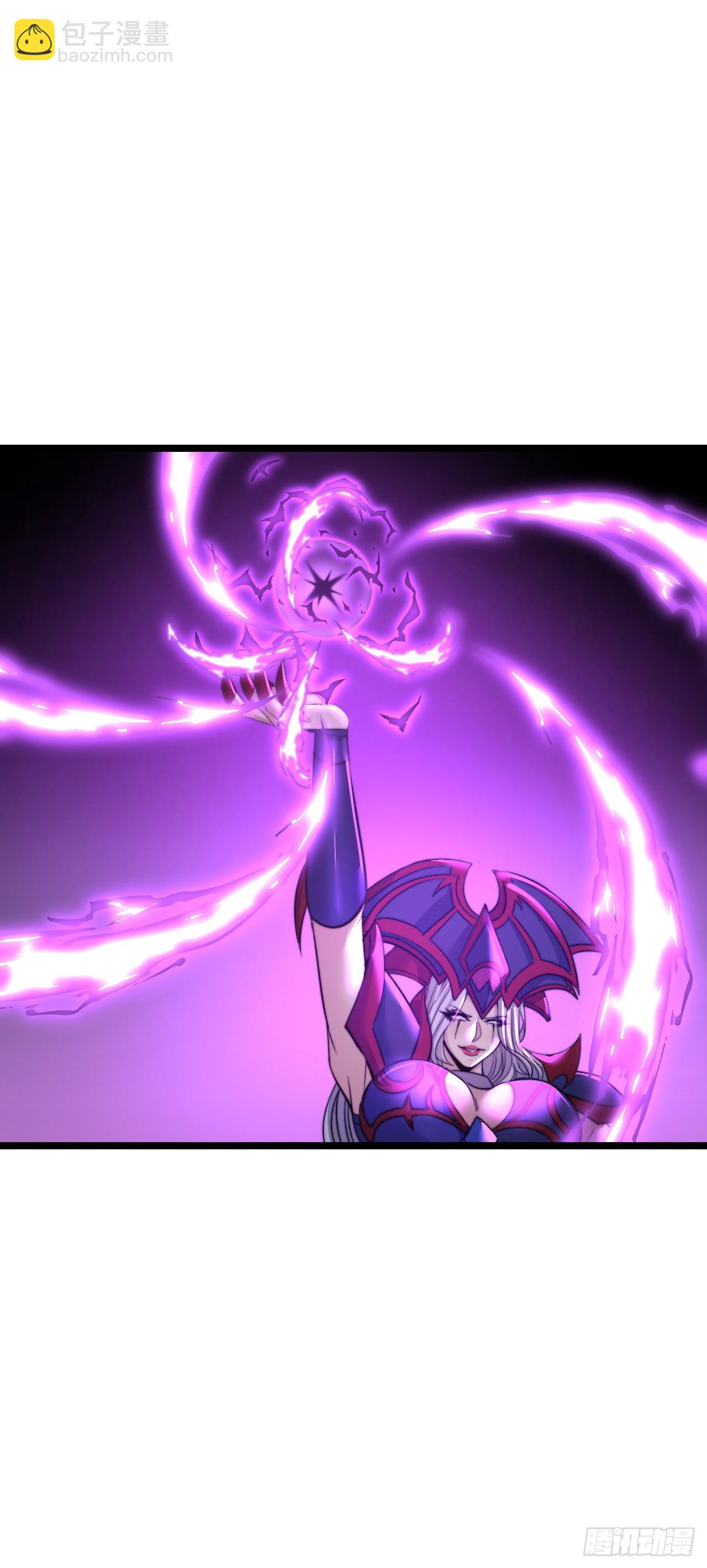 黑暗亵渎法球-第57话