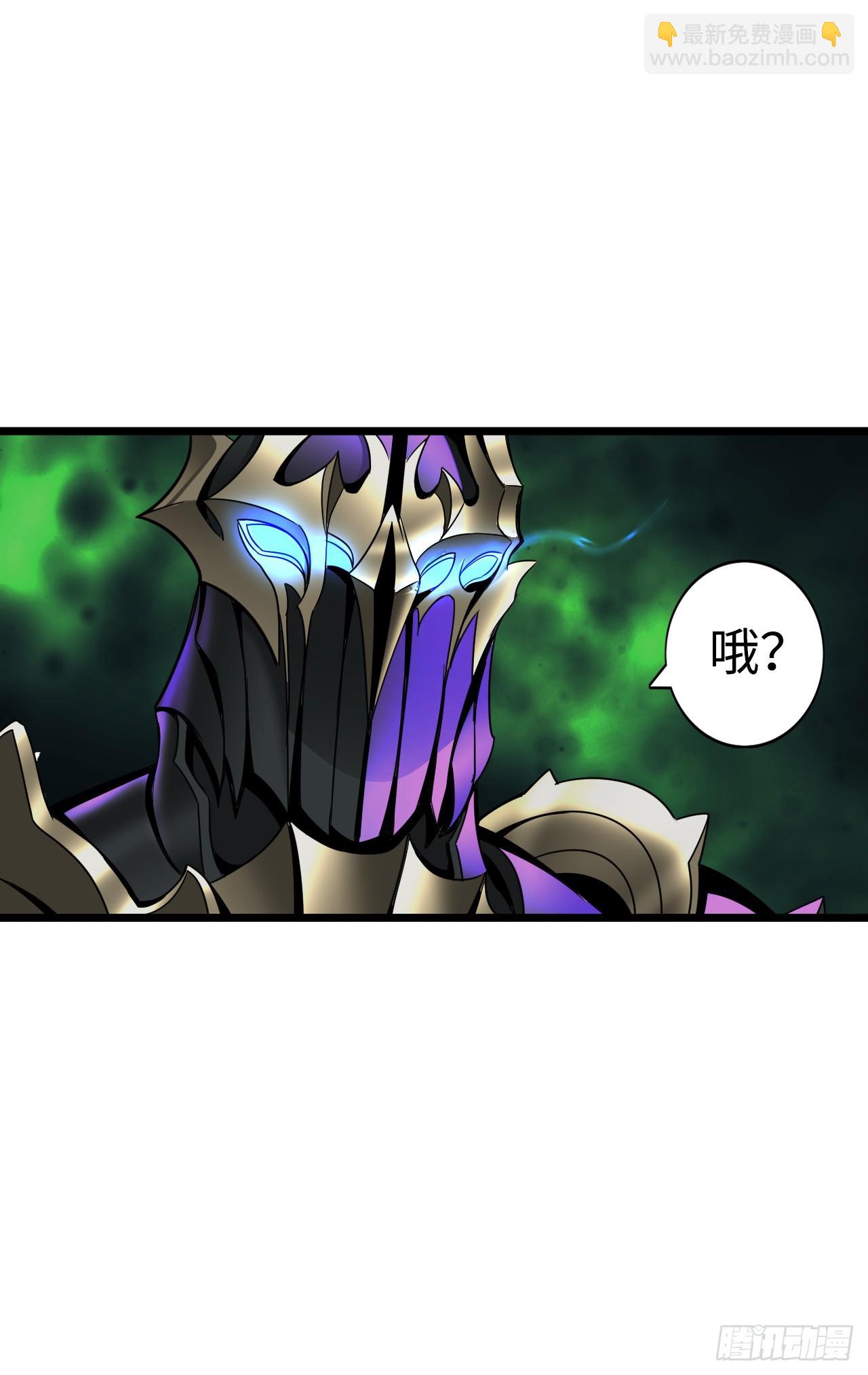 穿越者如何回到地球？(1/2)-第9话