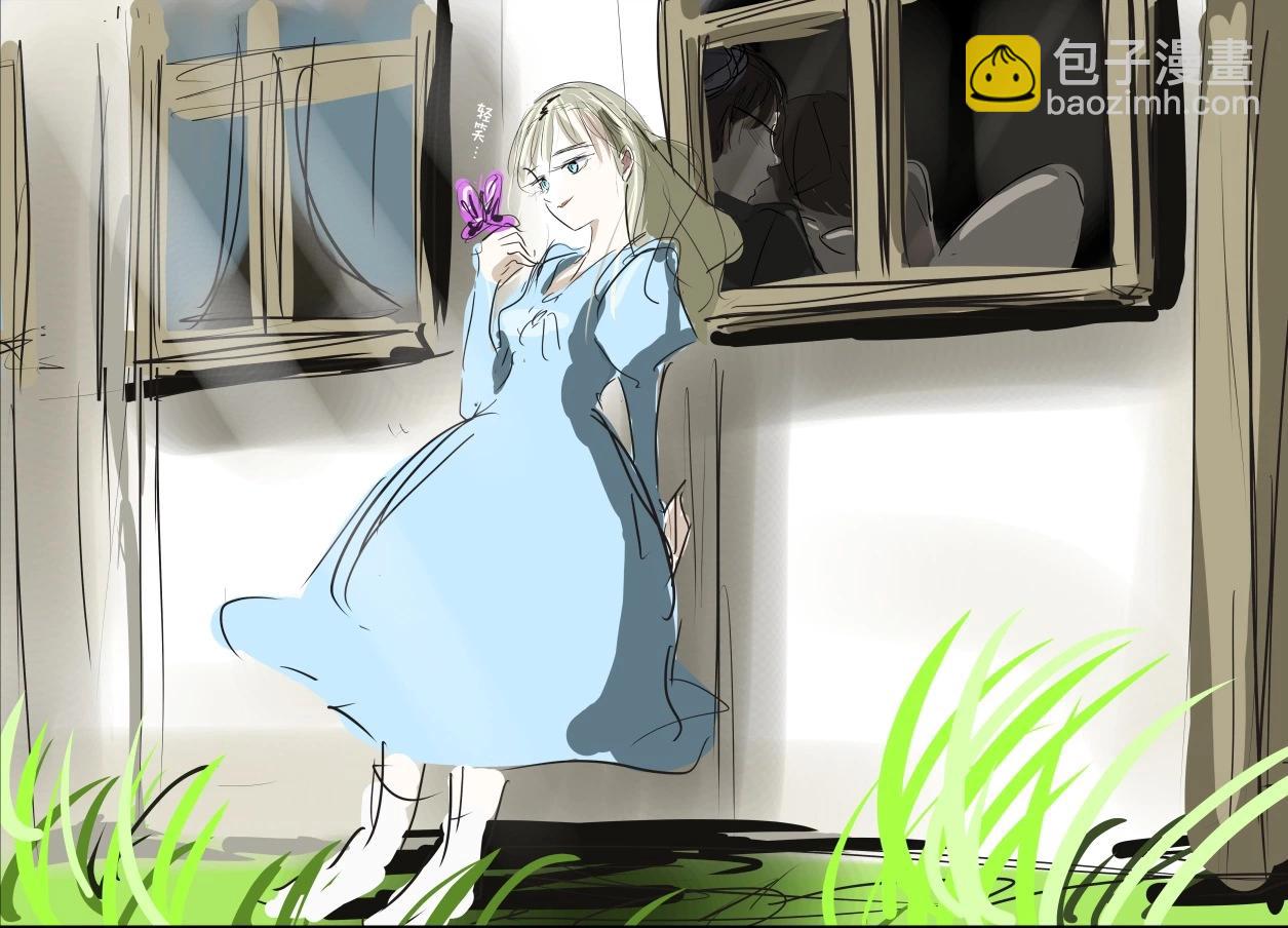 カコミスル老師四格合集 - 我喜歡的女僕劇情 - 1