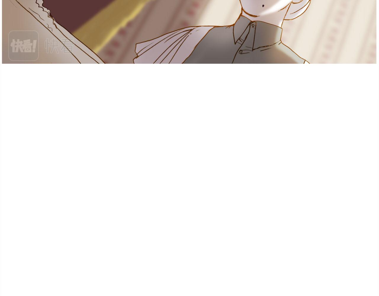 第17话 盲女的庭院(1/2)-第17话