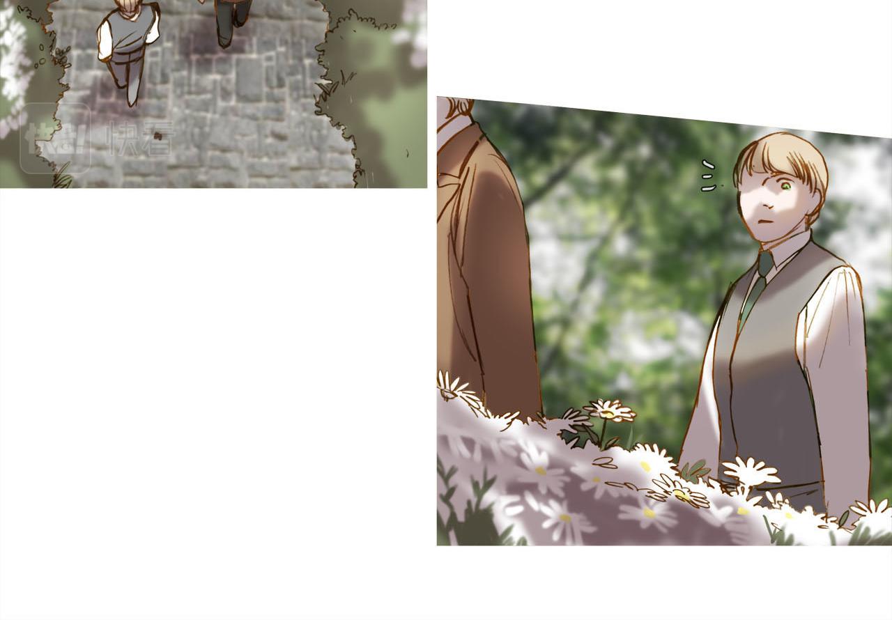 第17话 盲女的庭院(1/2)-第17话