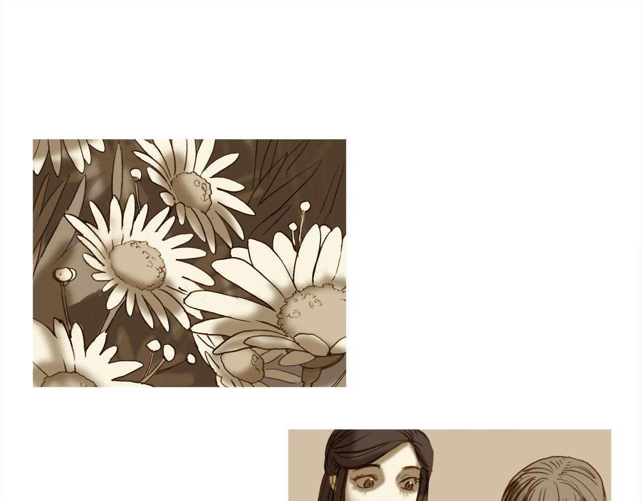 第17话 盲女的庭院(1/2)-第17话