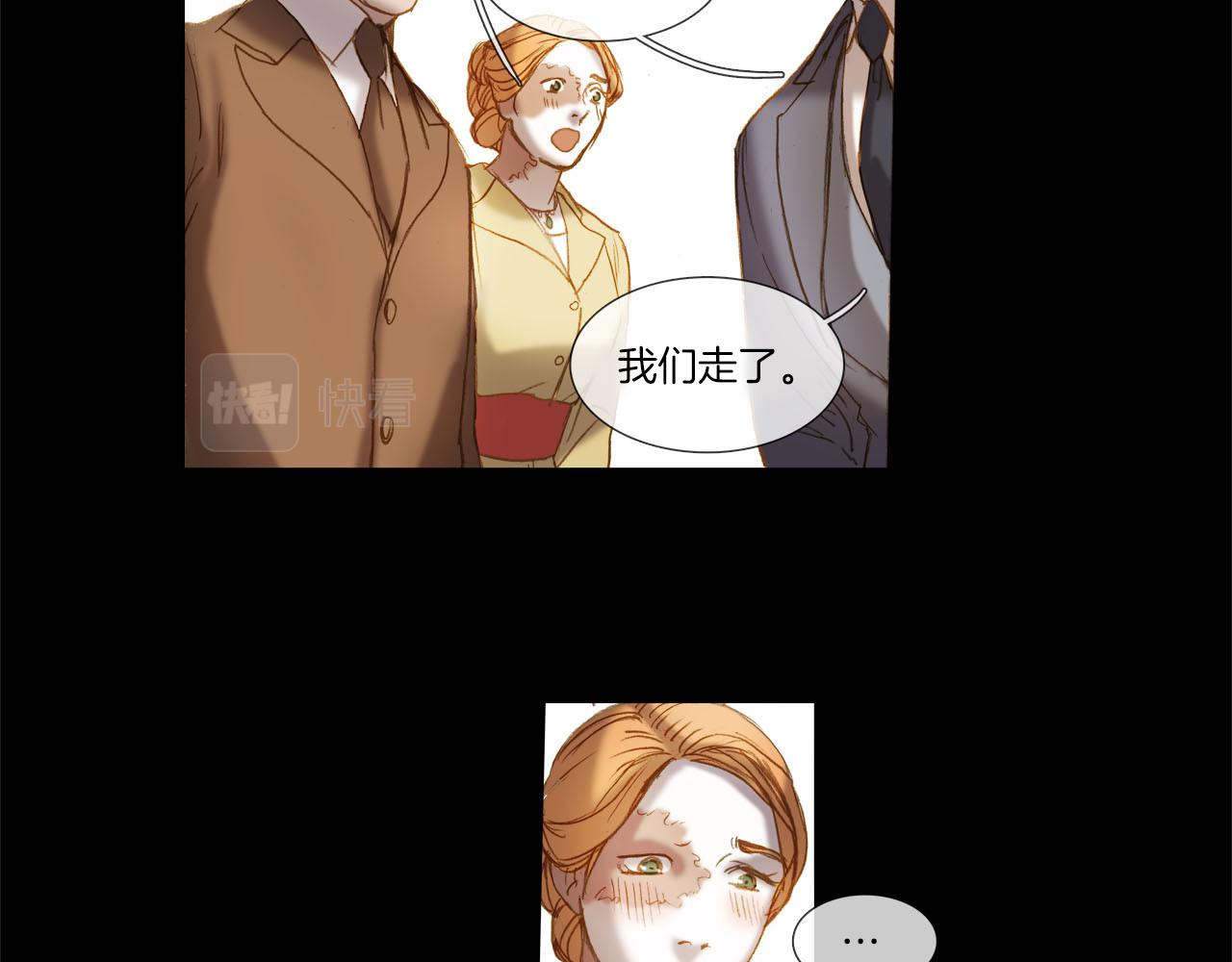 第23话 信(1/2)-第23话