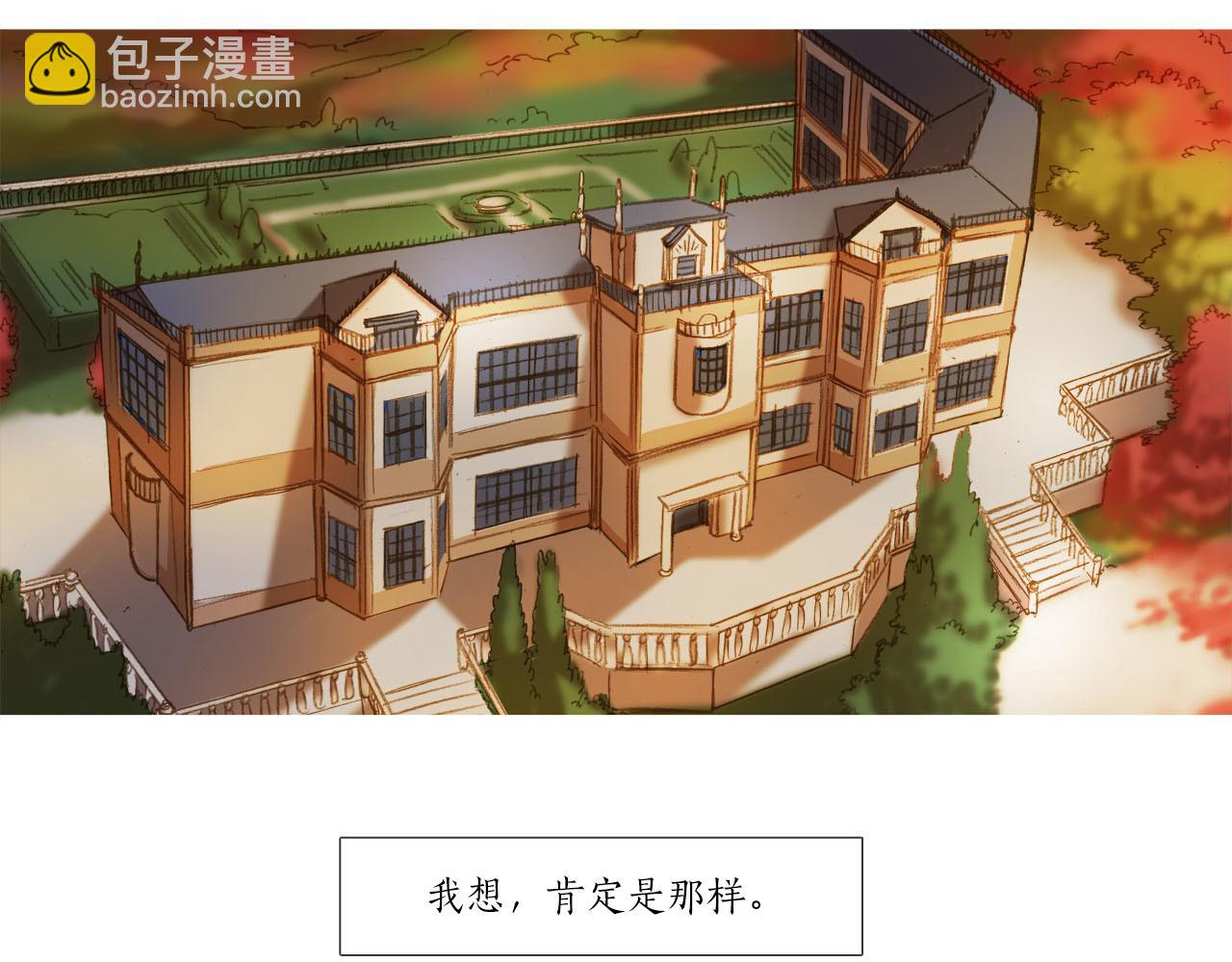 第23话 信(1/2)-第23话