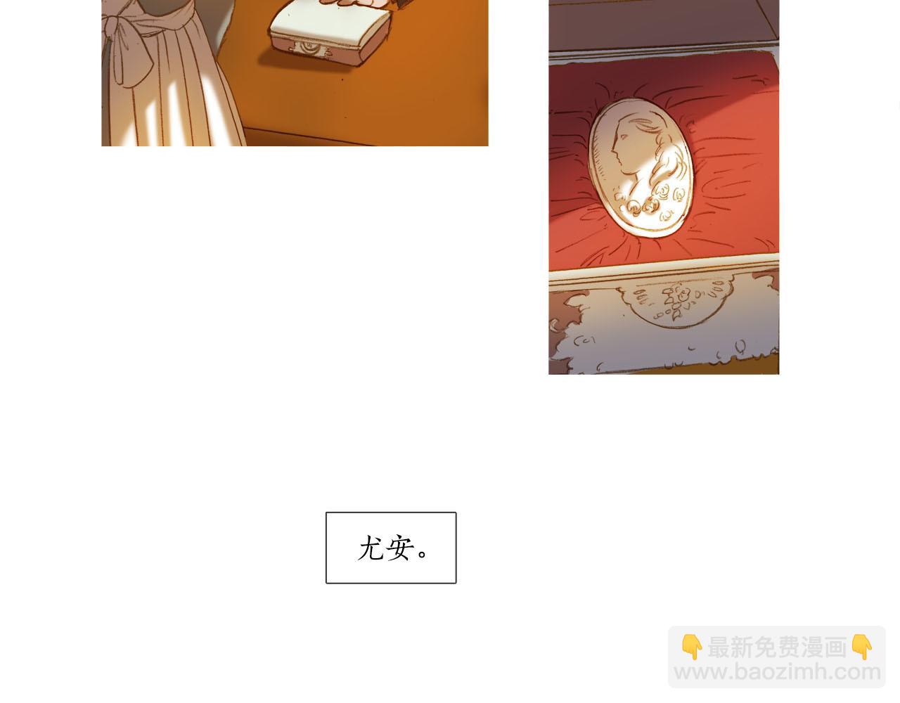 第23话 信(1/2)-第23话