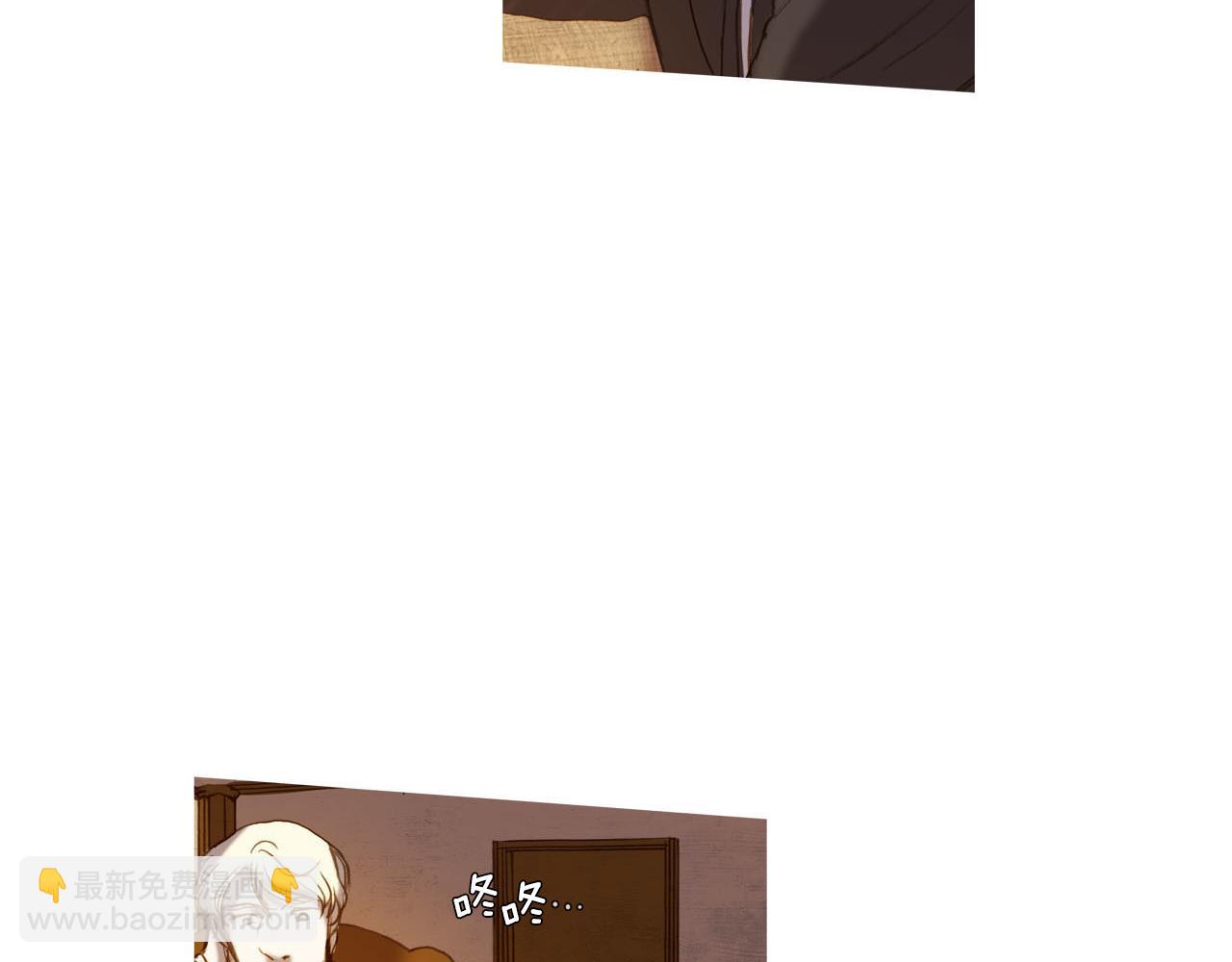 第31话 丧期(1/2)-第31话