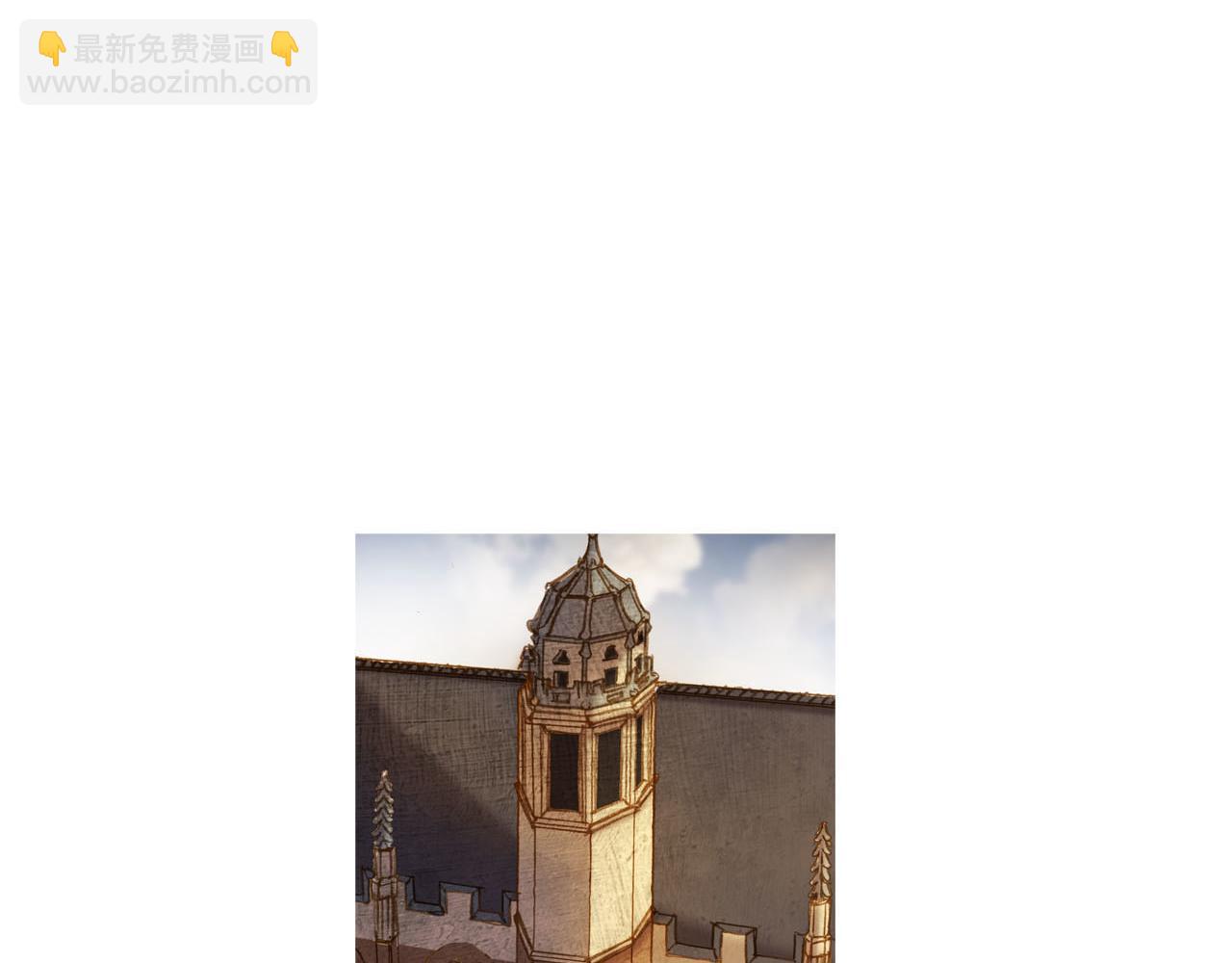 第33话 派对(1/3)-第33话