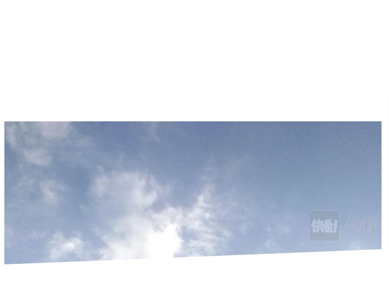 第33话 派对(1/3)-第33话