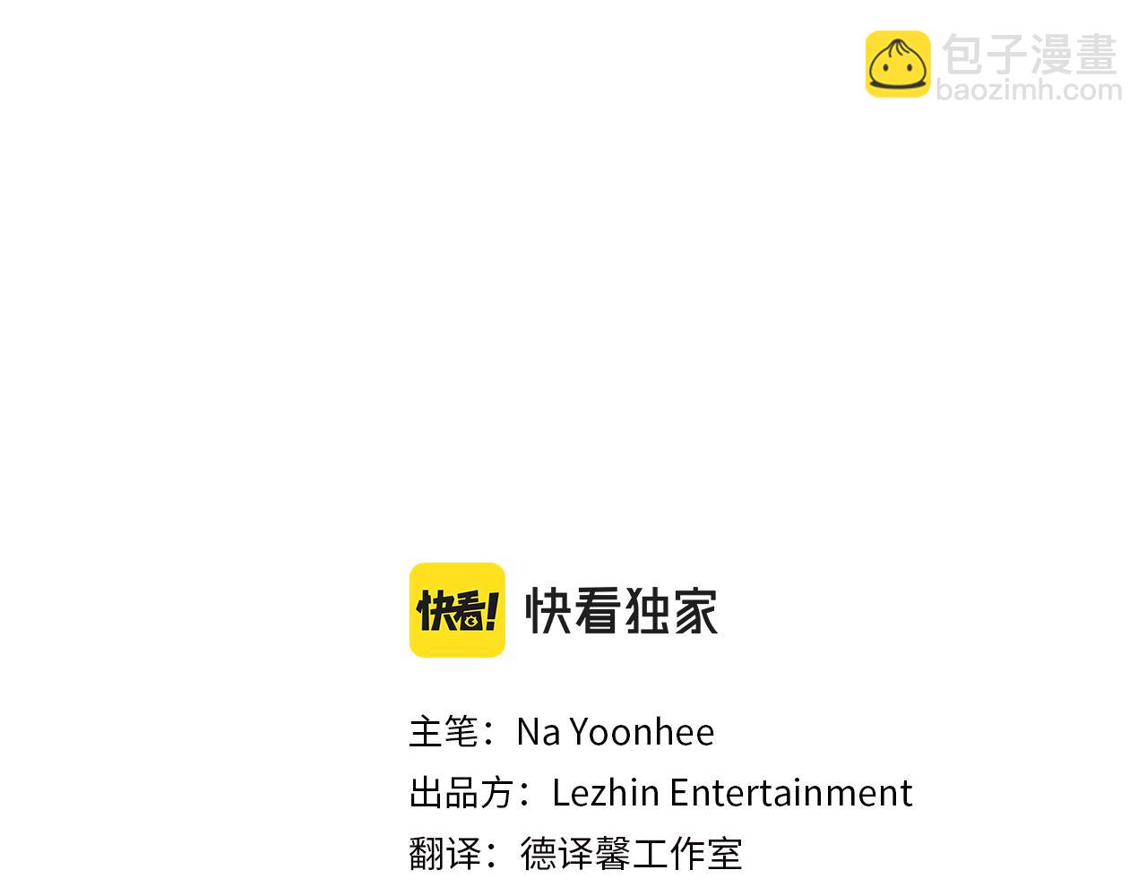 第39话 一同参军(1/3)-第39话