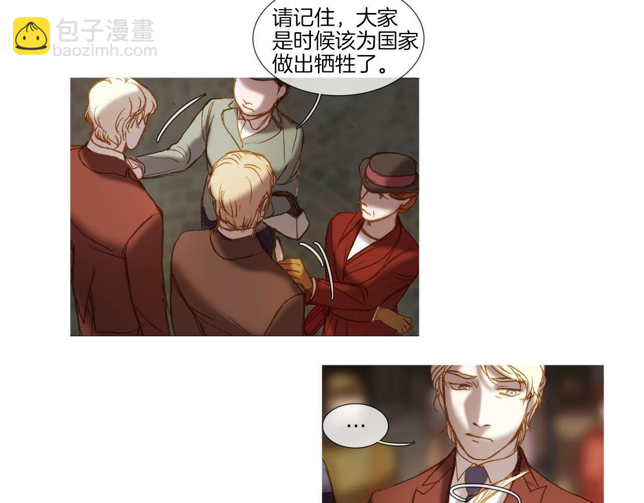 第39话 一同参军(1/3)-第39话