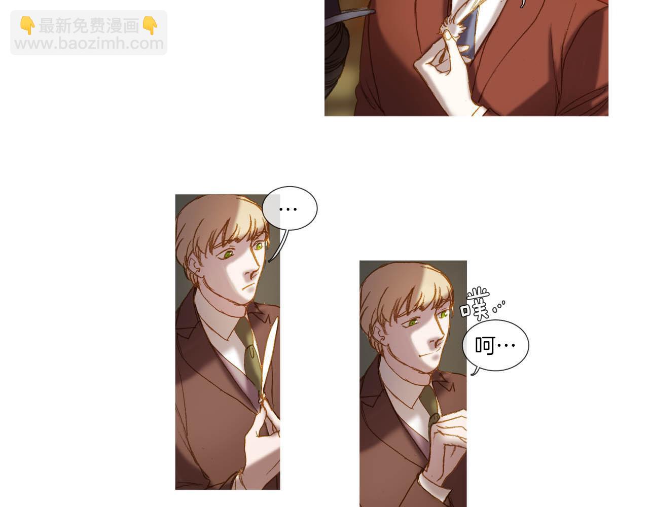 第39话 一同参军(1/3)-第39话